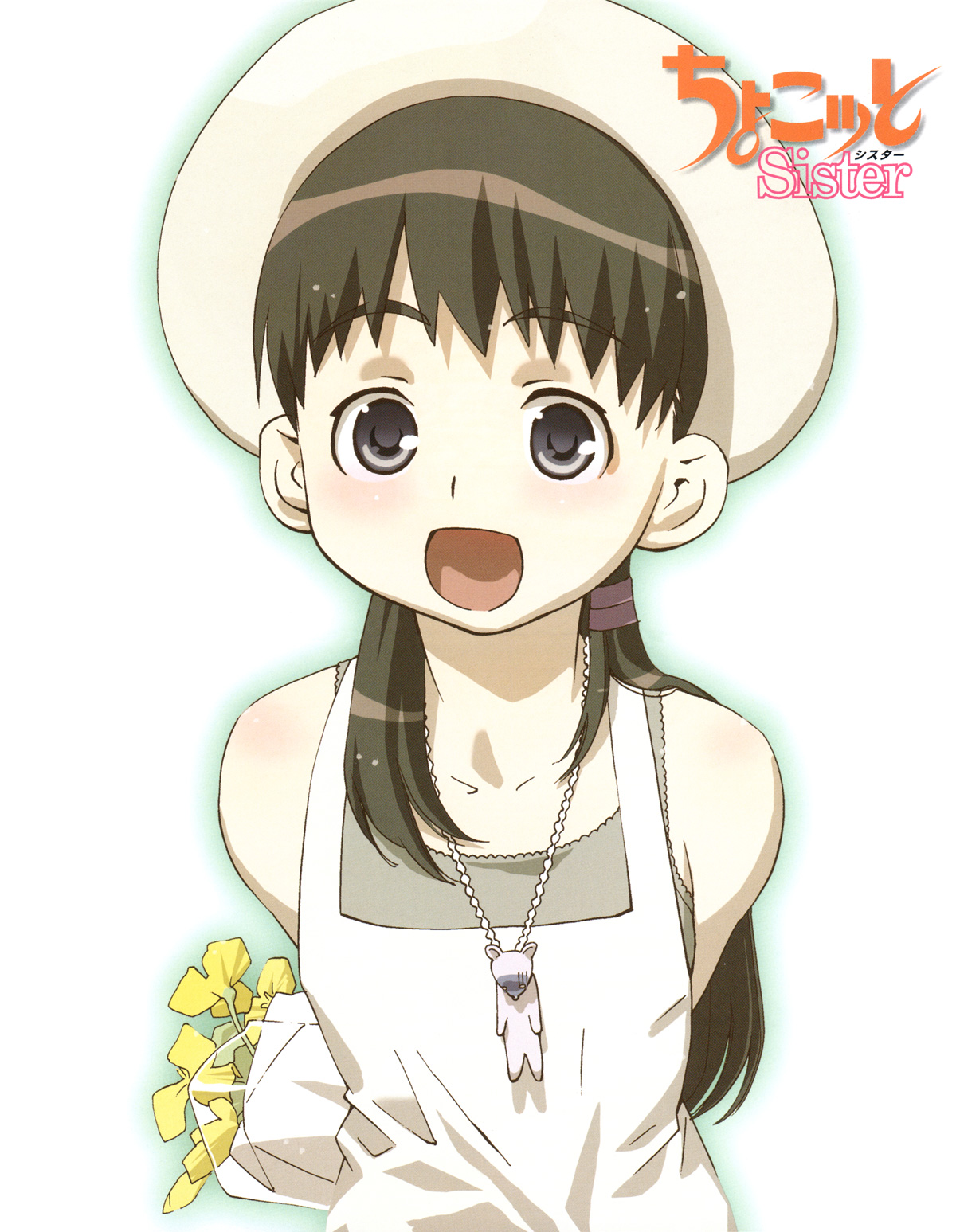 Halaman dari Chokotto Sister Chapter 33