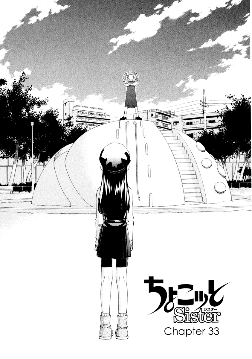 Halaman dari Chokotto Sister Chapter 33