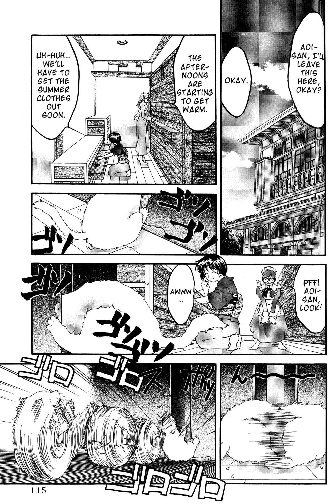 Halaman dari Ai Yori Aoshi Chapter 35