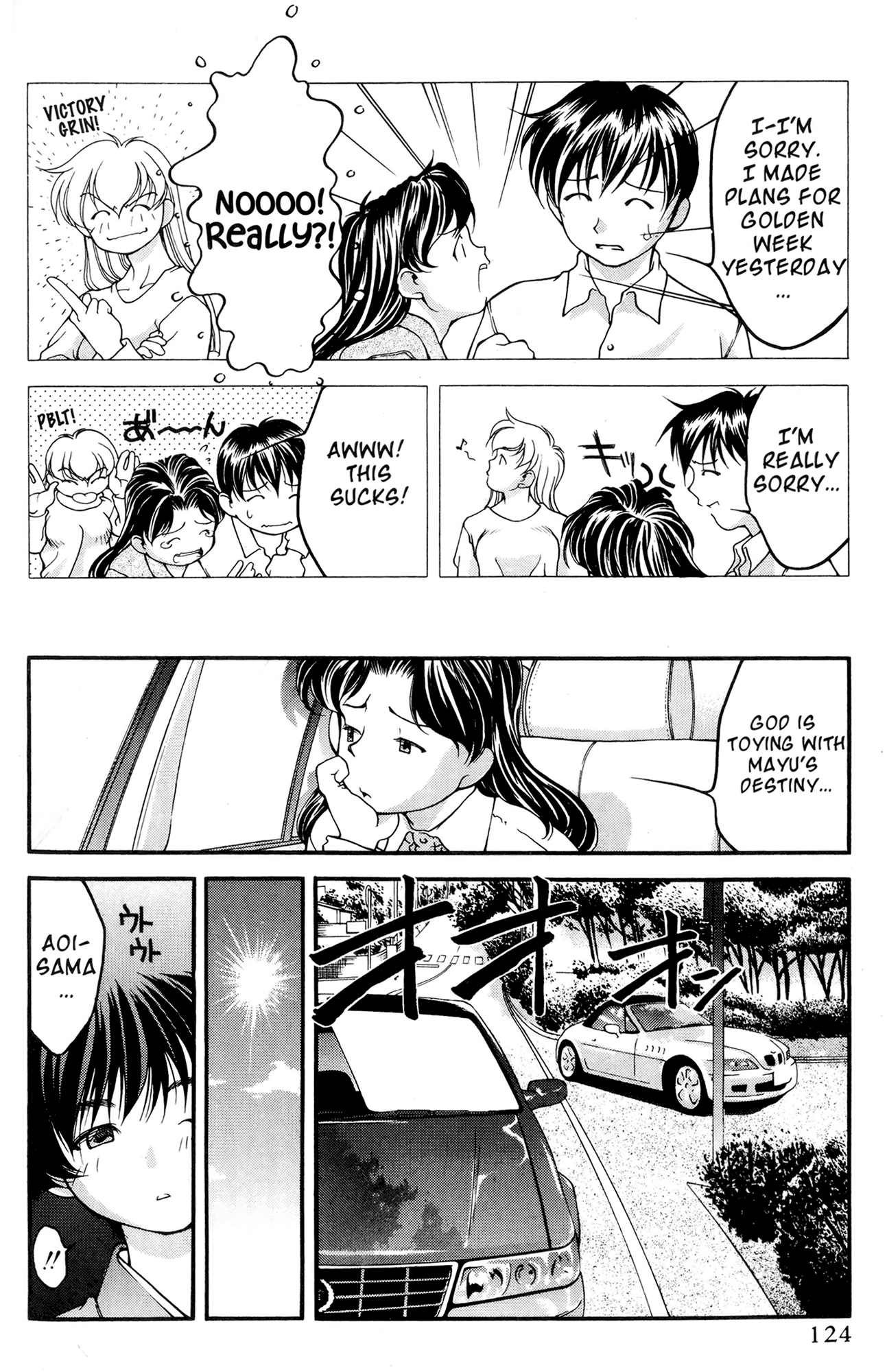 Halaman dari Ai Yori Aoshi Chapter 35