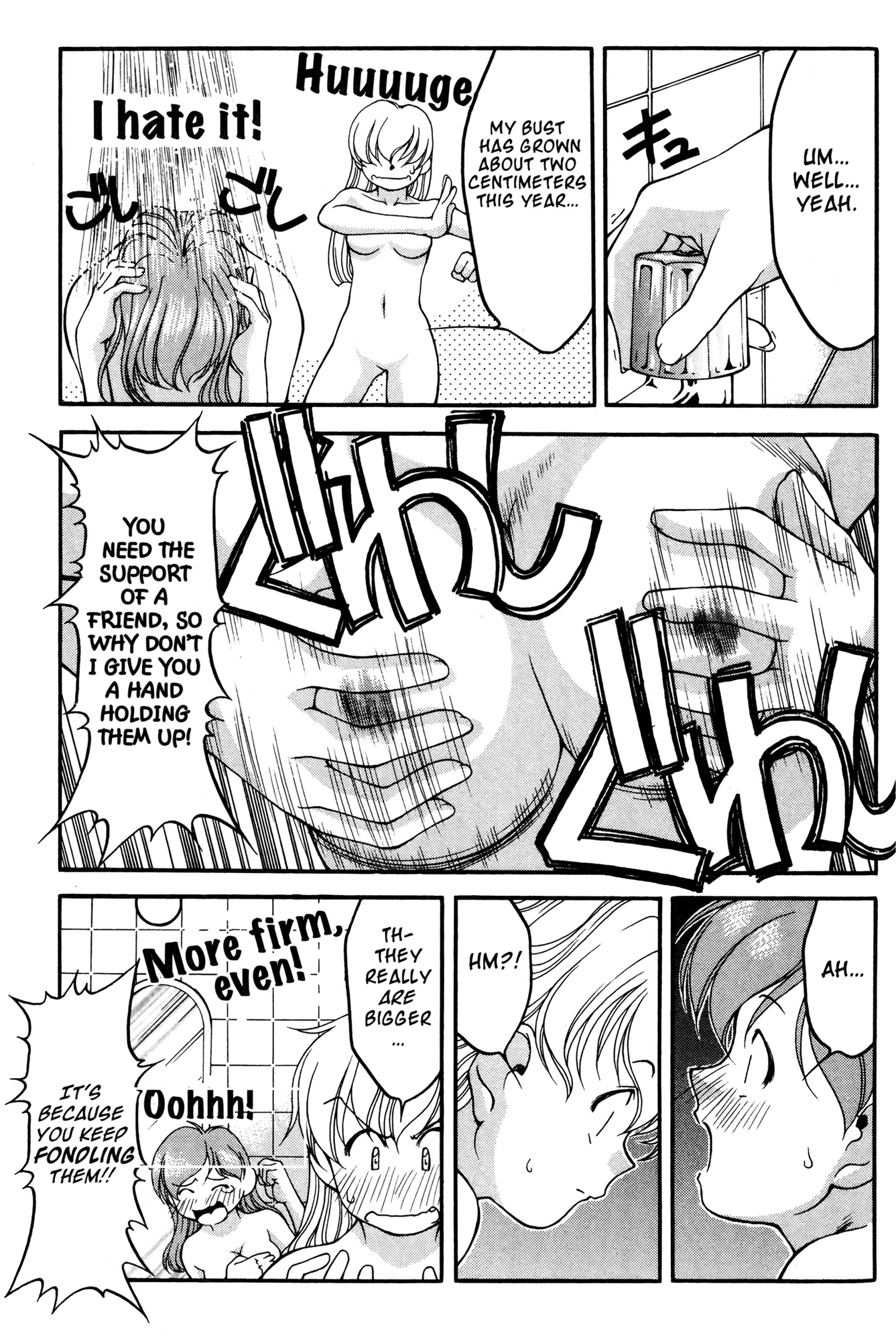 Halaman dari Ai Yori Aoshi Chapter 35