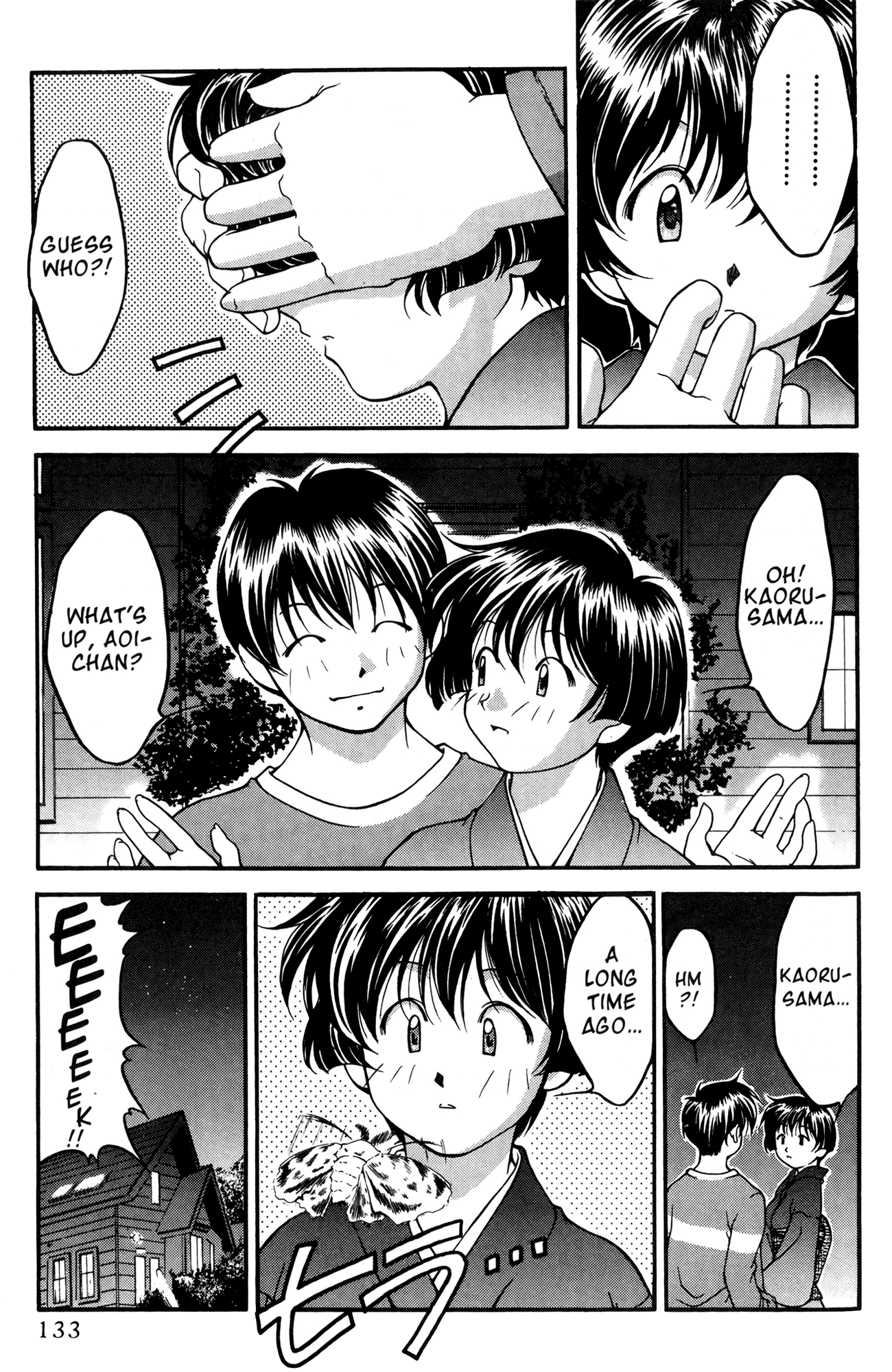 Halaman dari Ai Yori Aoshi Chapter 35