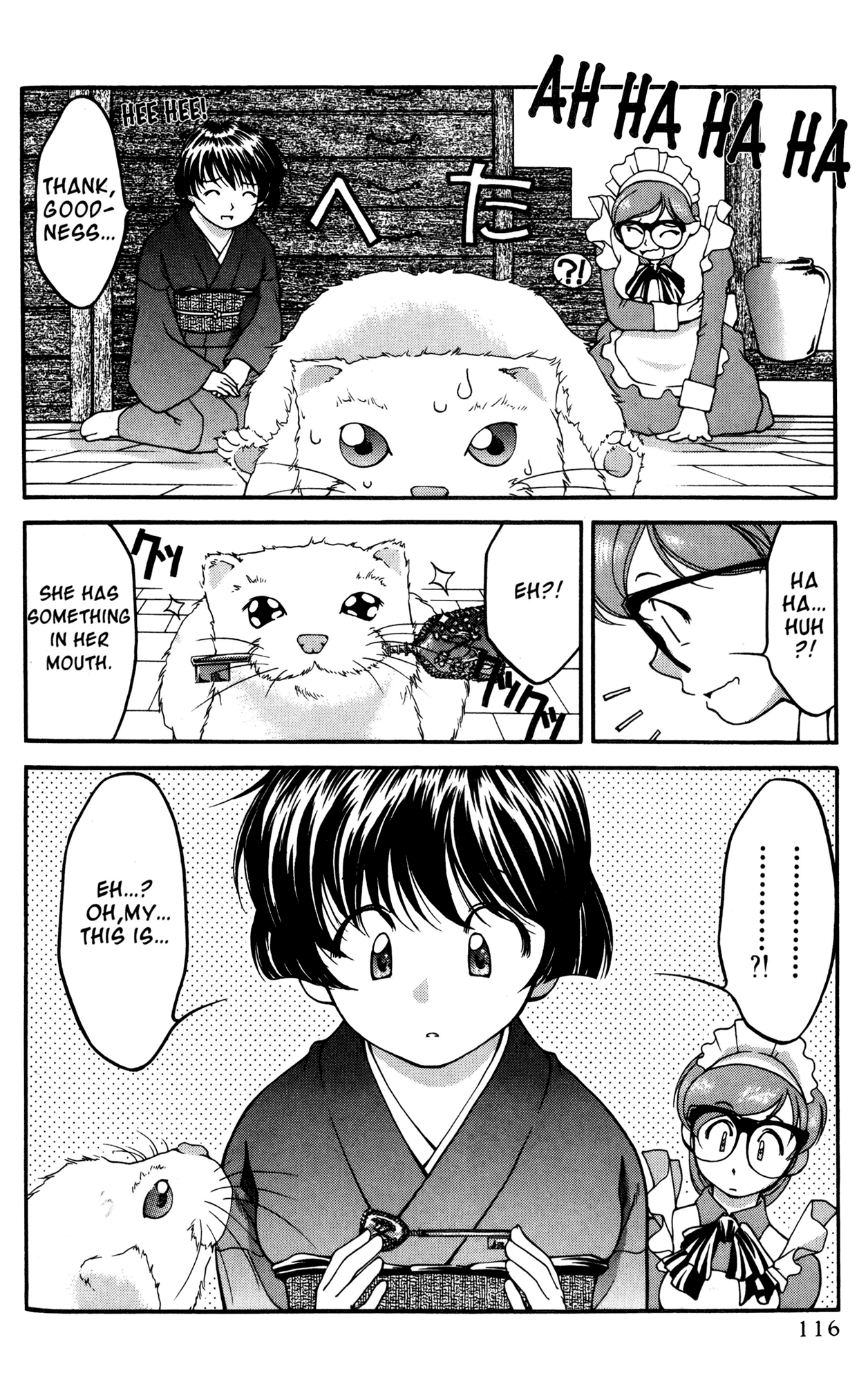 Halaman dari Ai Yori Aoshi Chapter 35