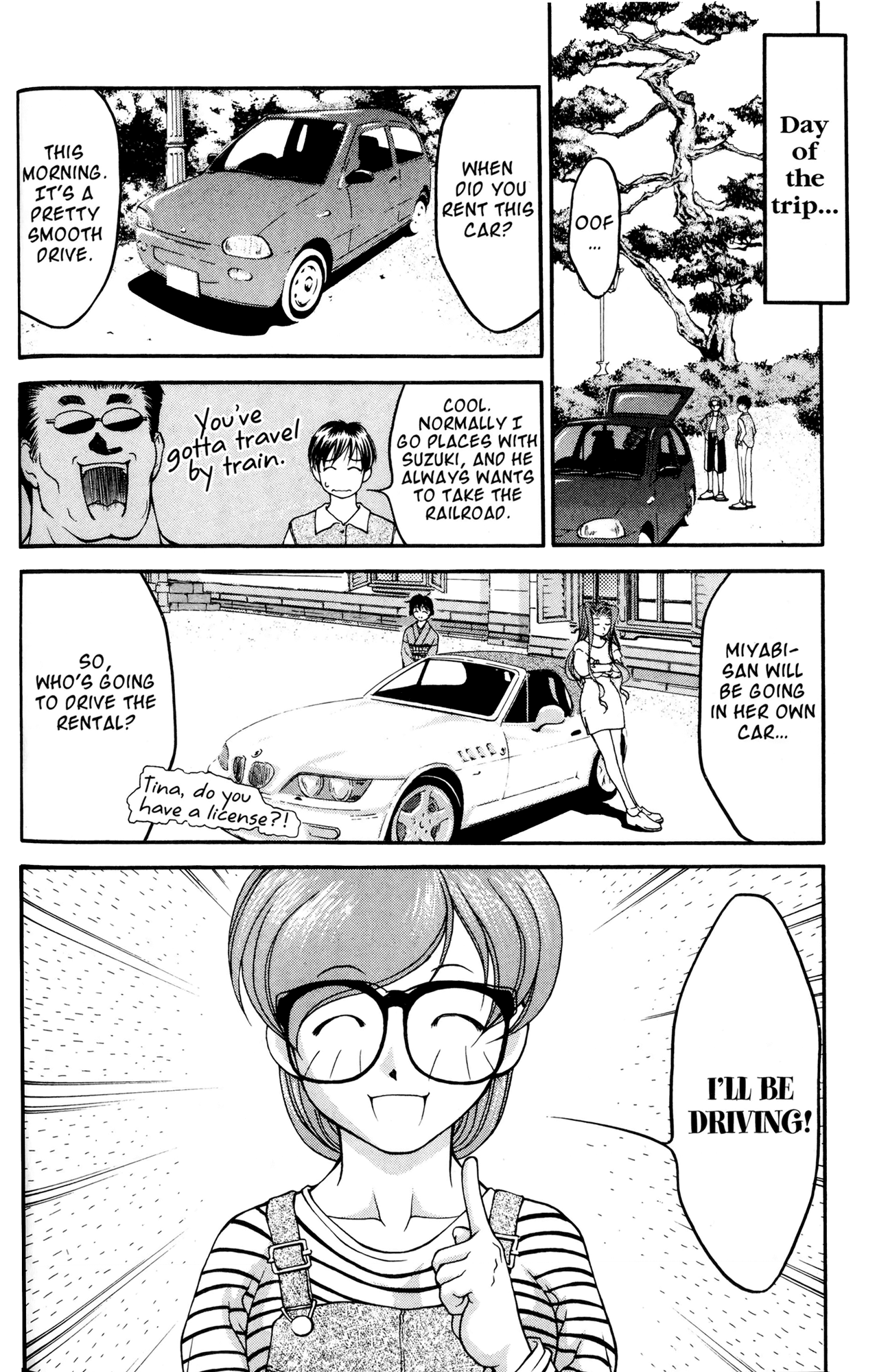 Halaman dari Ai Yori Aoshi Chapter 35