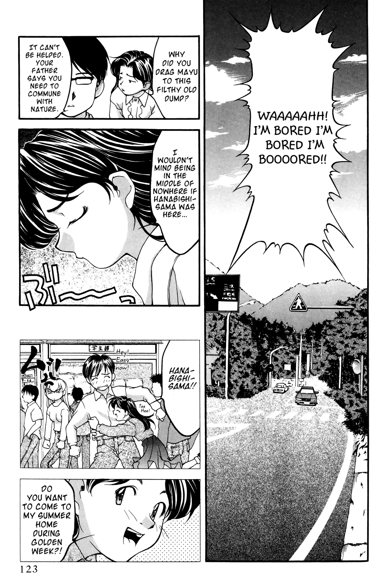 Halaman dari Ai Yori Aoshi Chapter 35