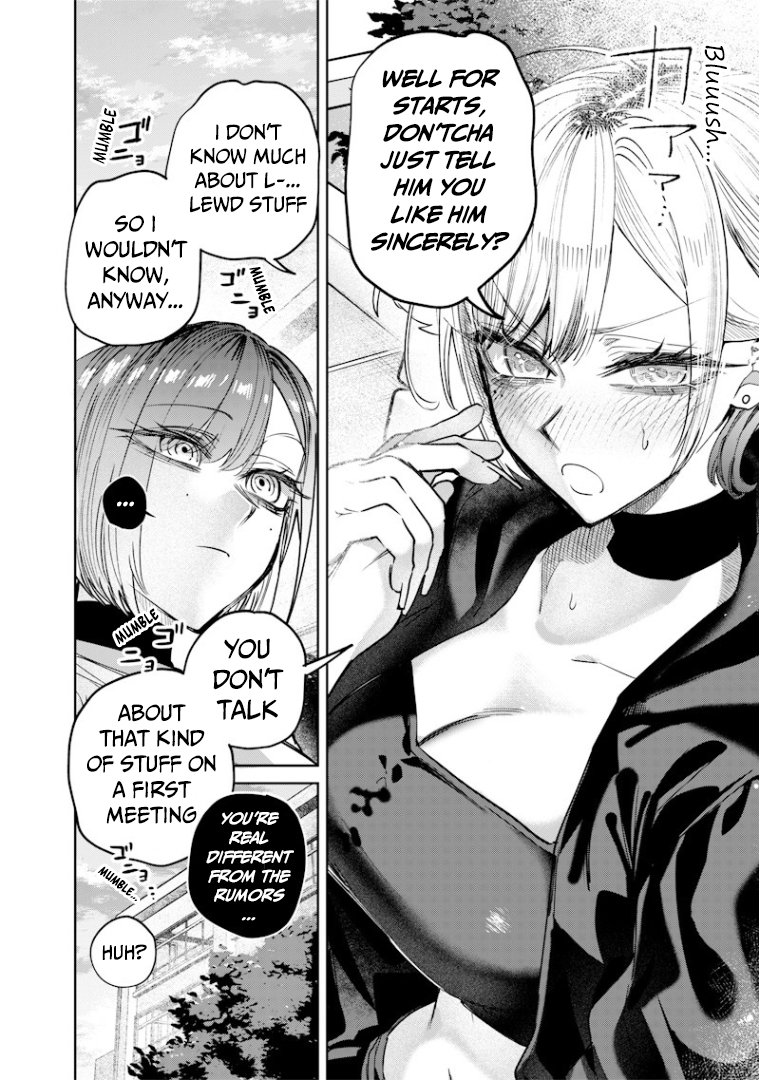 Halaman dari Namaiki na Gal Ane wo Wakaraseru Hanashi Chapter 34