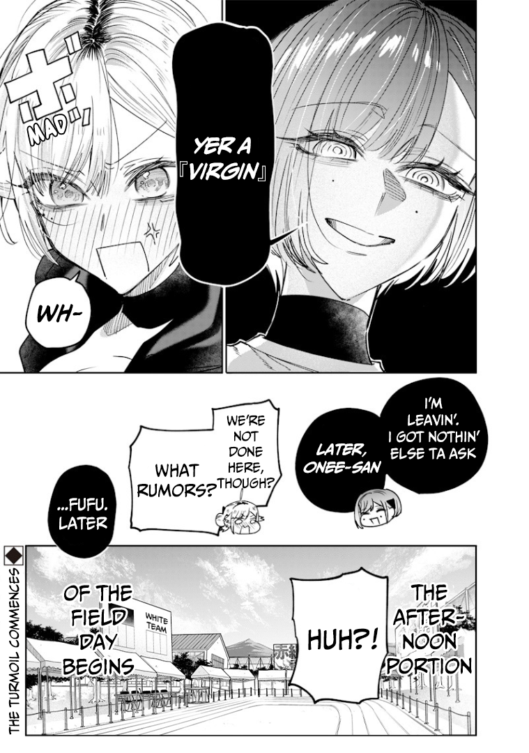 Halaman dari Namaiki na Gal Ane wo Wakaraseru Hanashi Chapter 34
