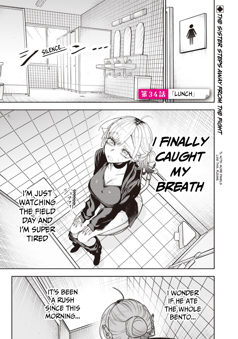 Halaman dari Namaiki na Gal Ane wo Wakaraseru Hanashi Chapter 34