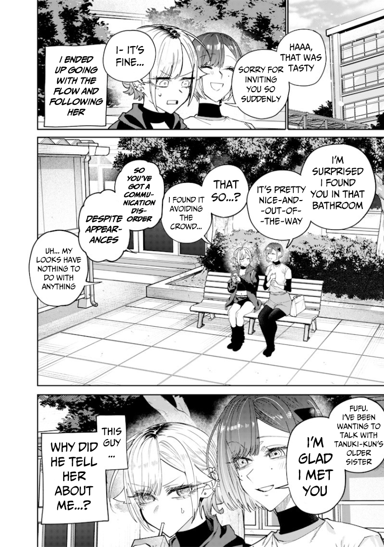 Halaman dari Namaiki na Gal Ane wo Wakaraseru Hanashi Chapter 34