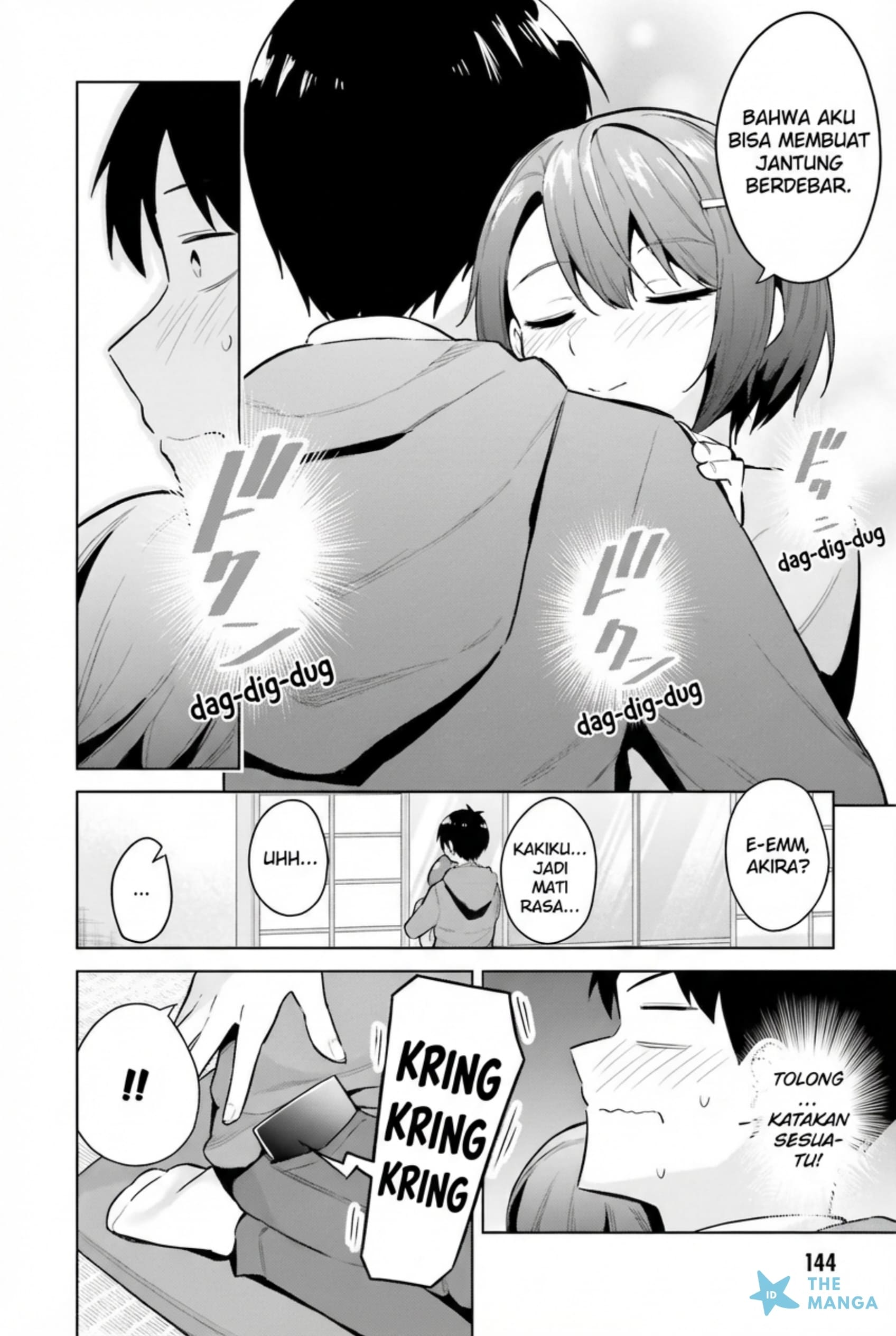 Jitsu wa Imouto deshita.: Saikin Dekita Giri no Otouto no Kyorikan ga Yatara Chikai Wake Chapter 20 - halaman 13
