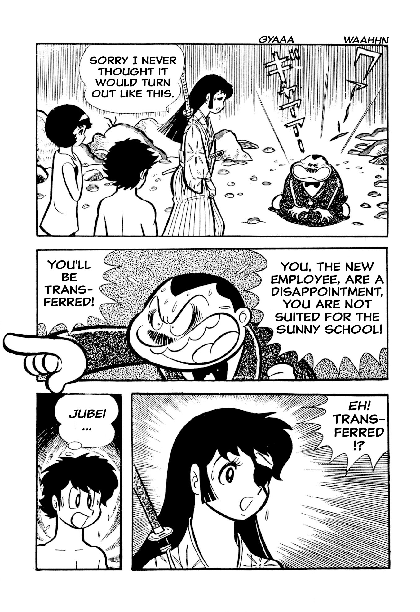 104