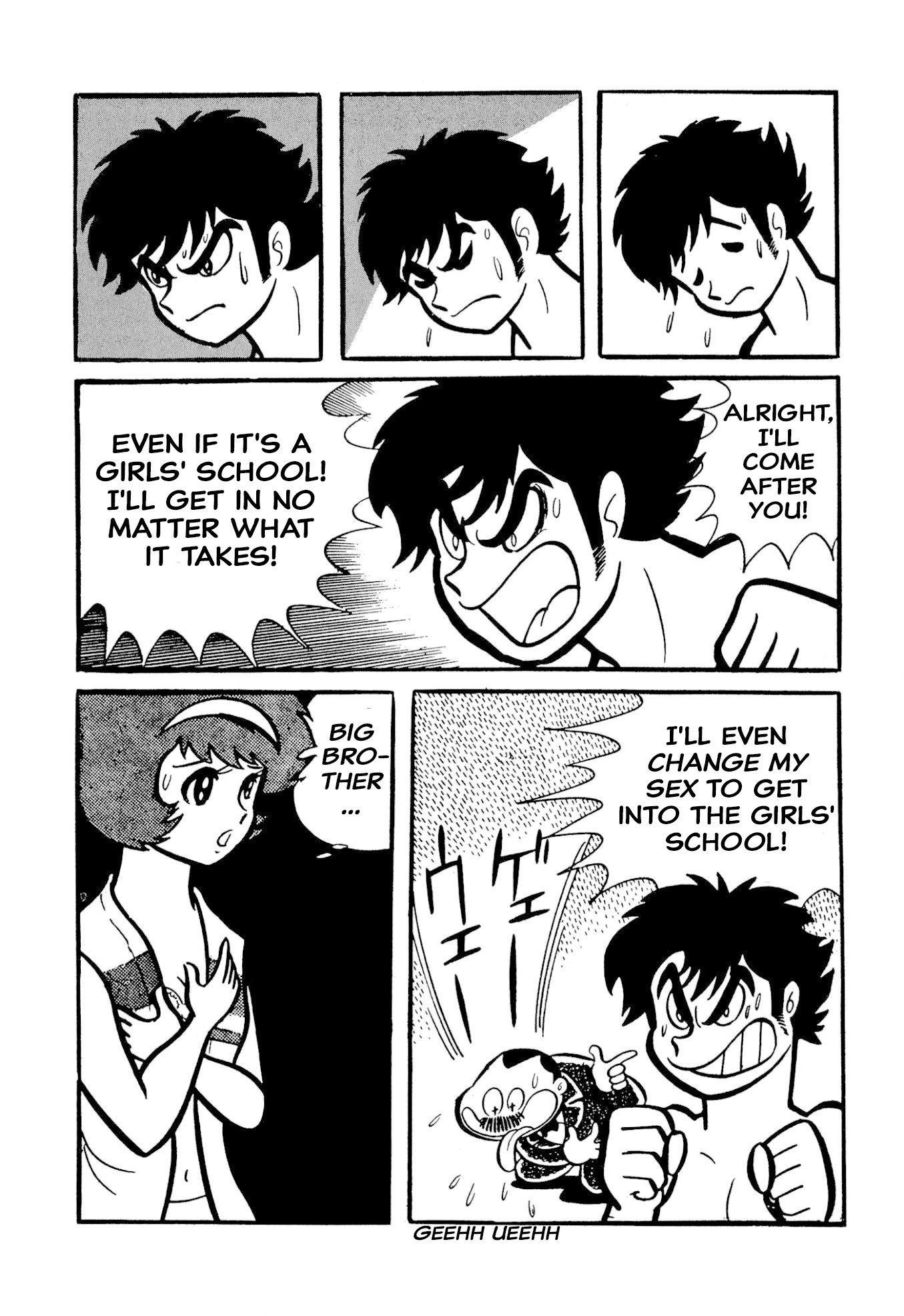 112