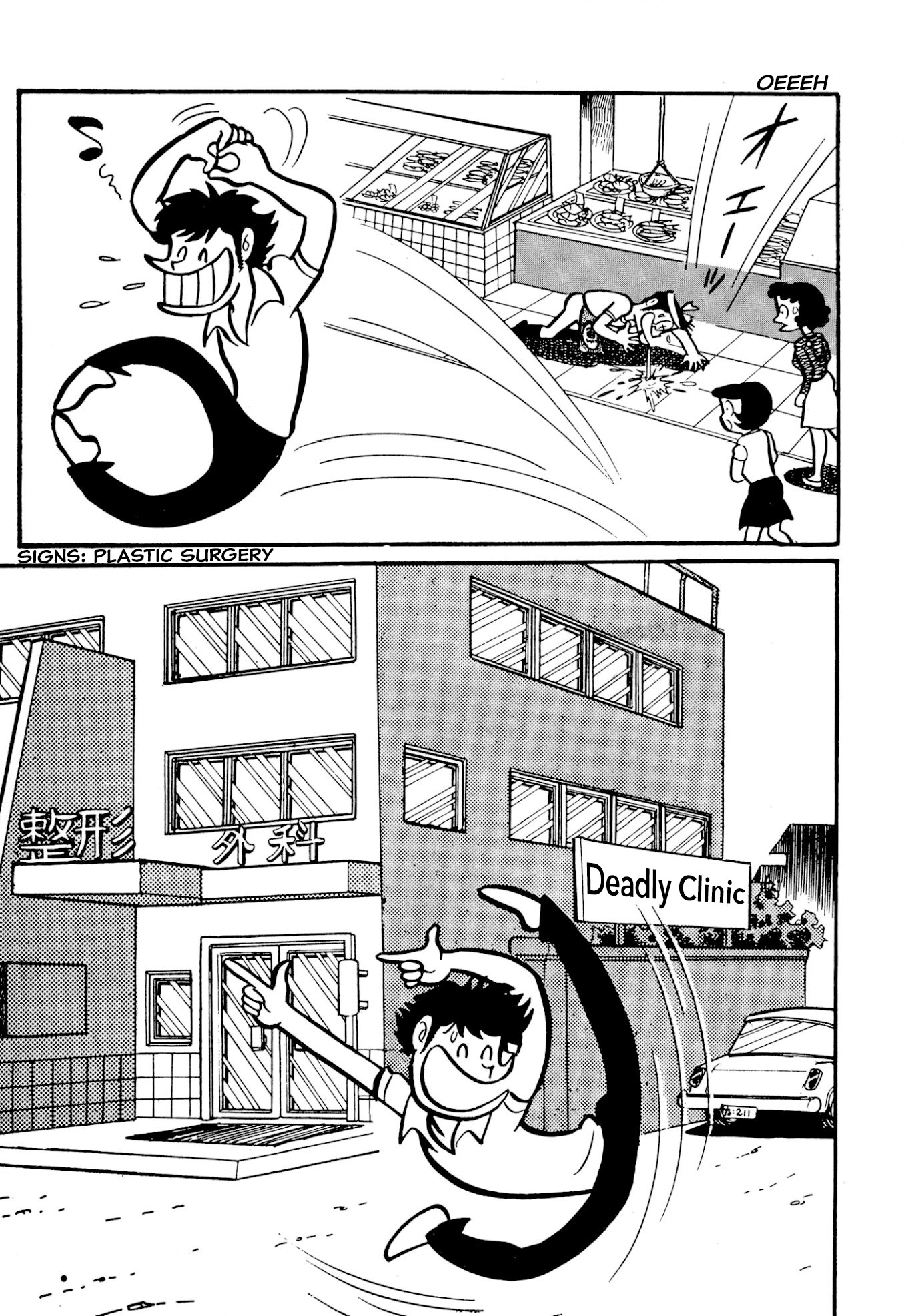 121