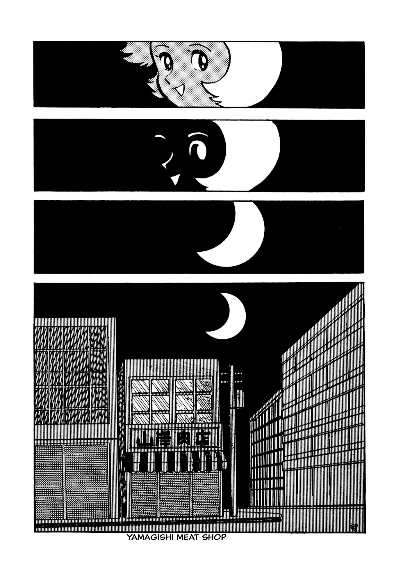 142