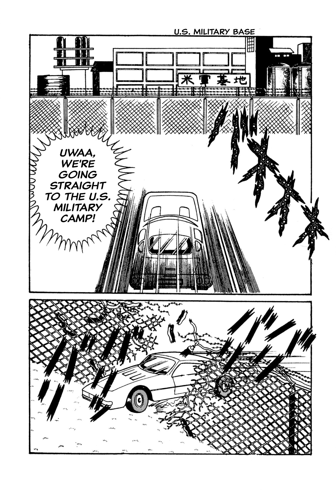 153
