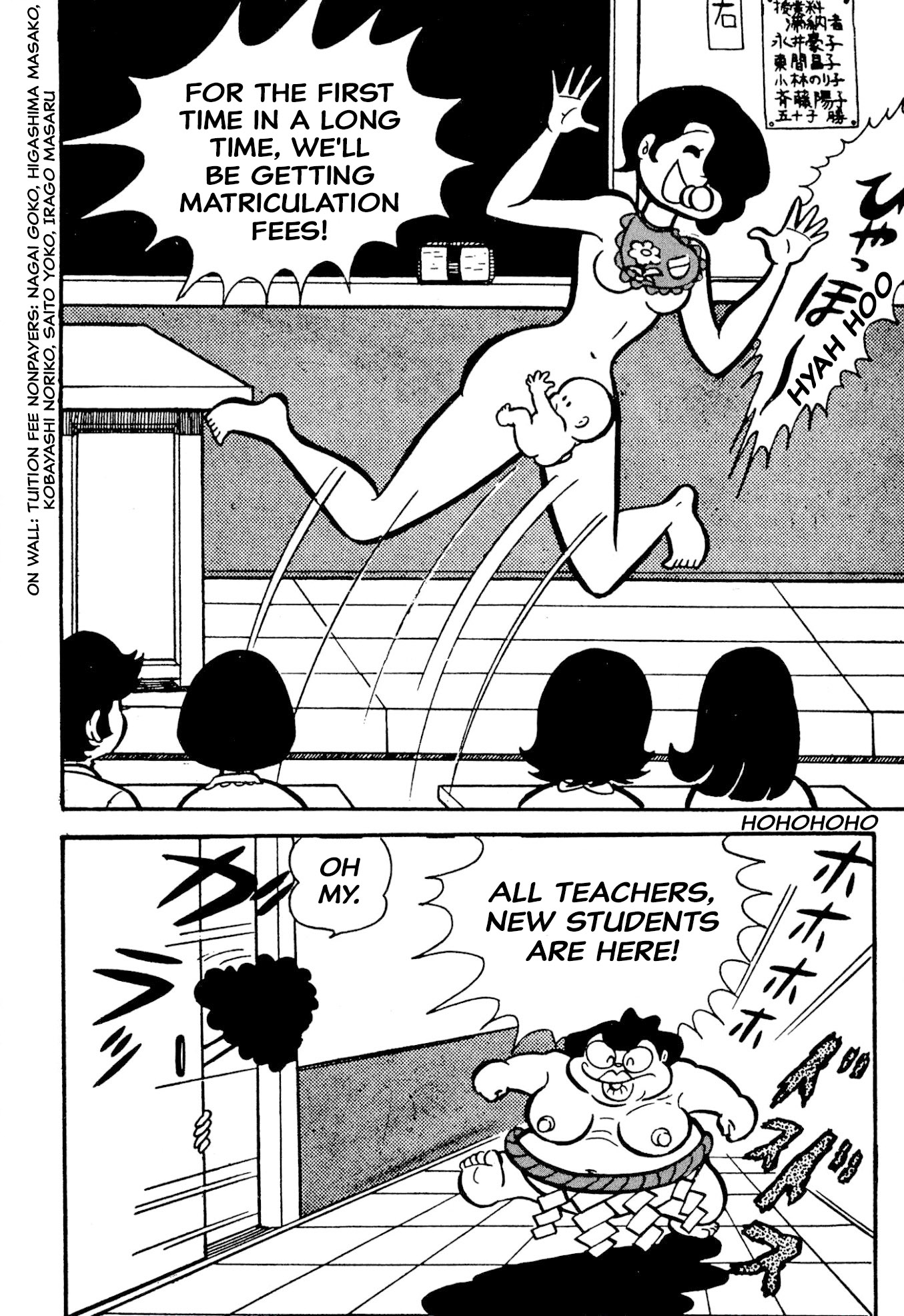 160