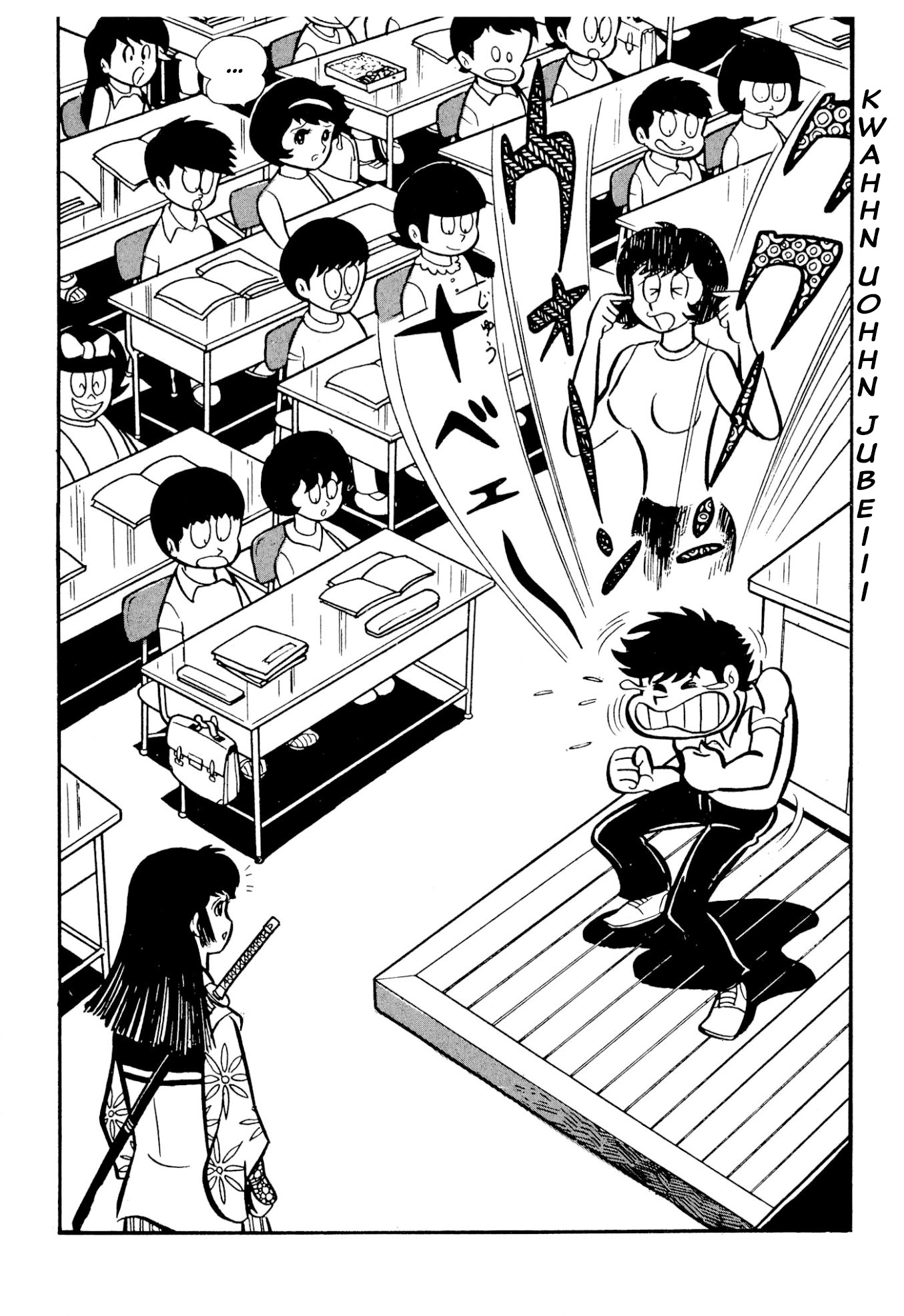 23