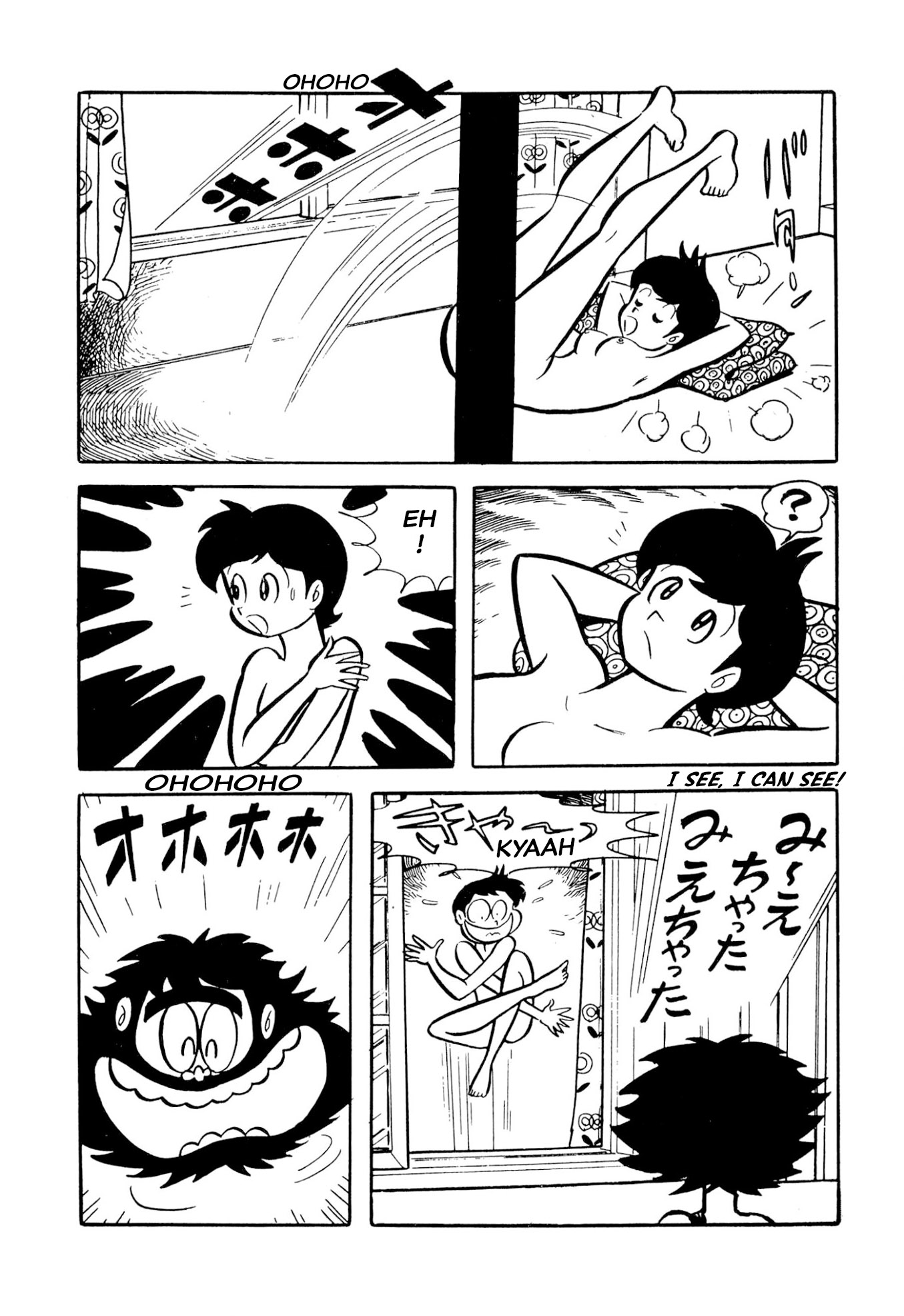 31