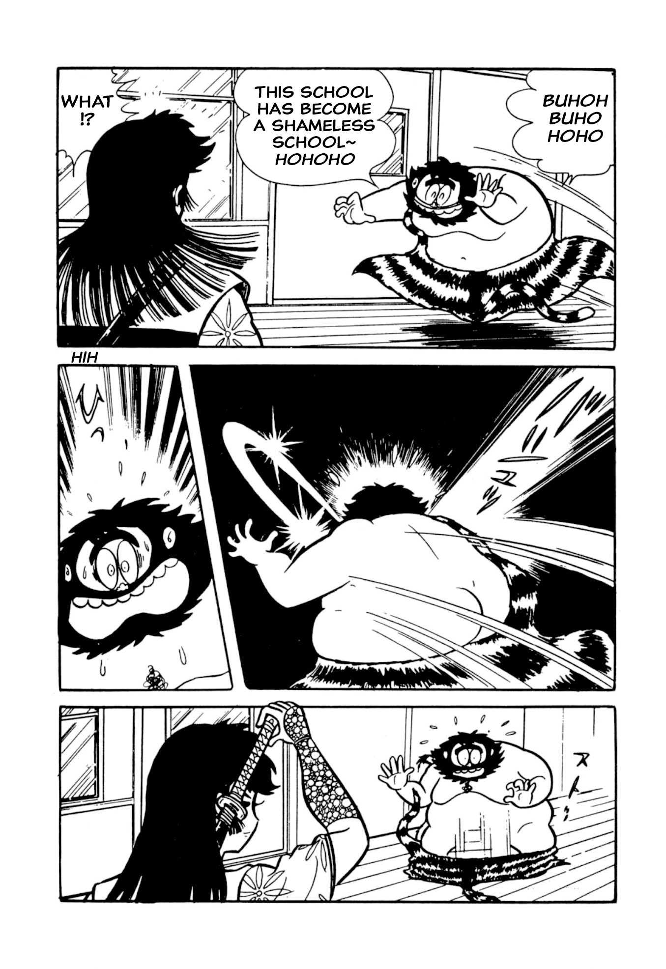 51
