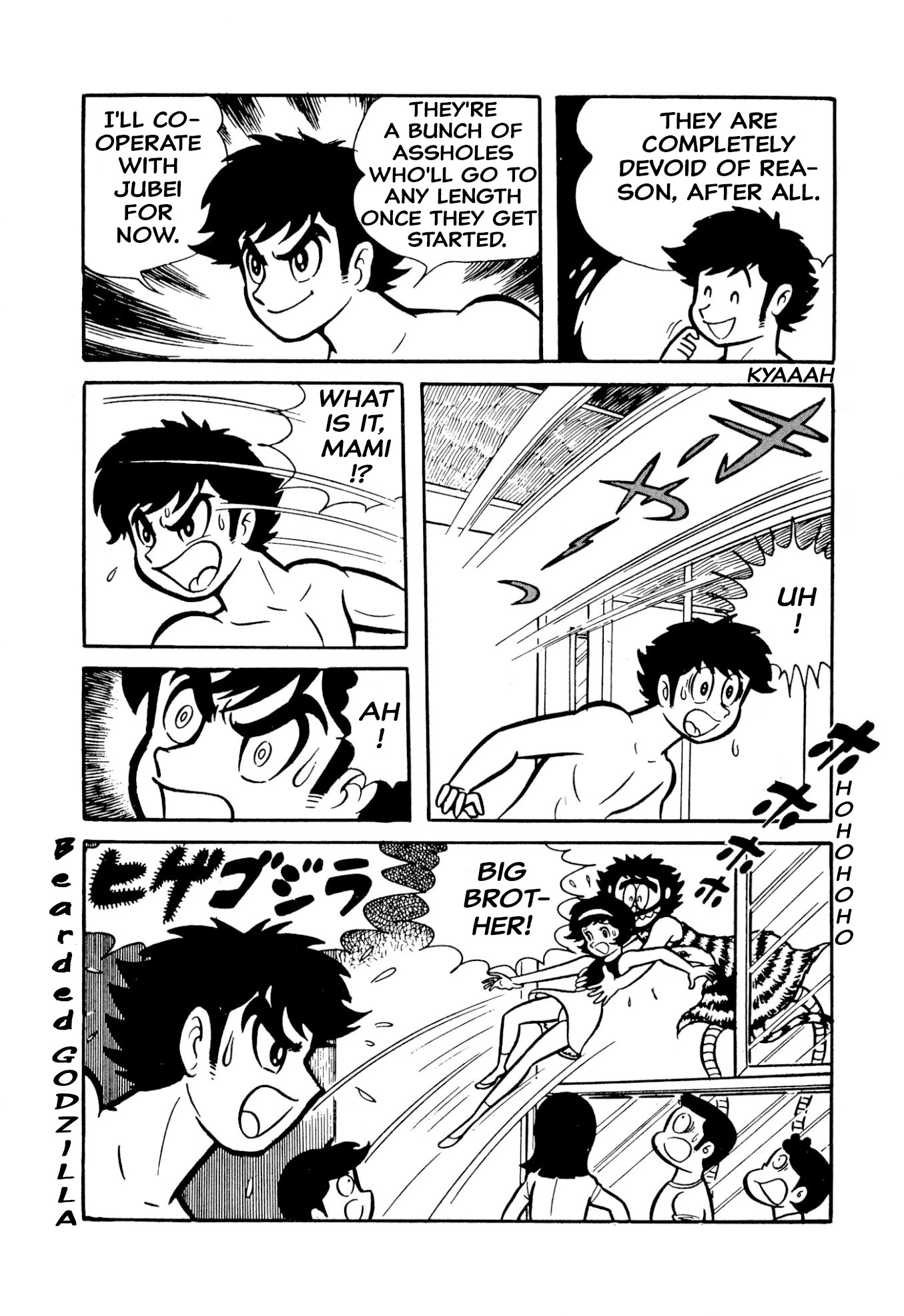 54