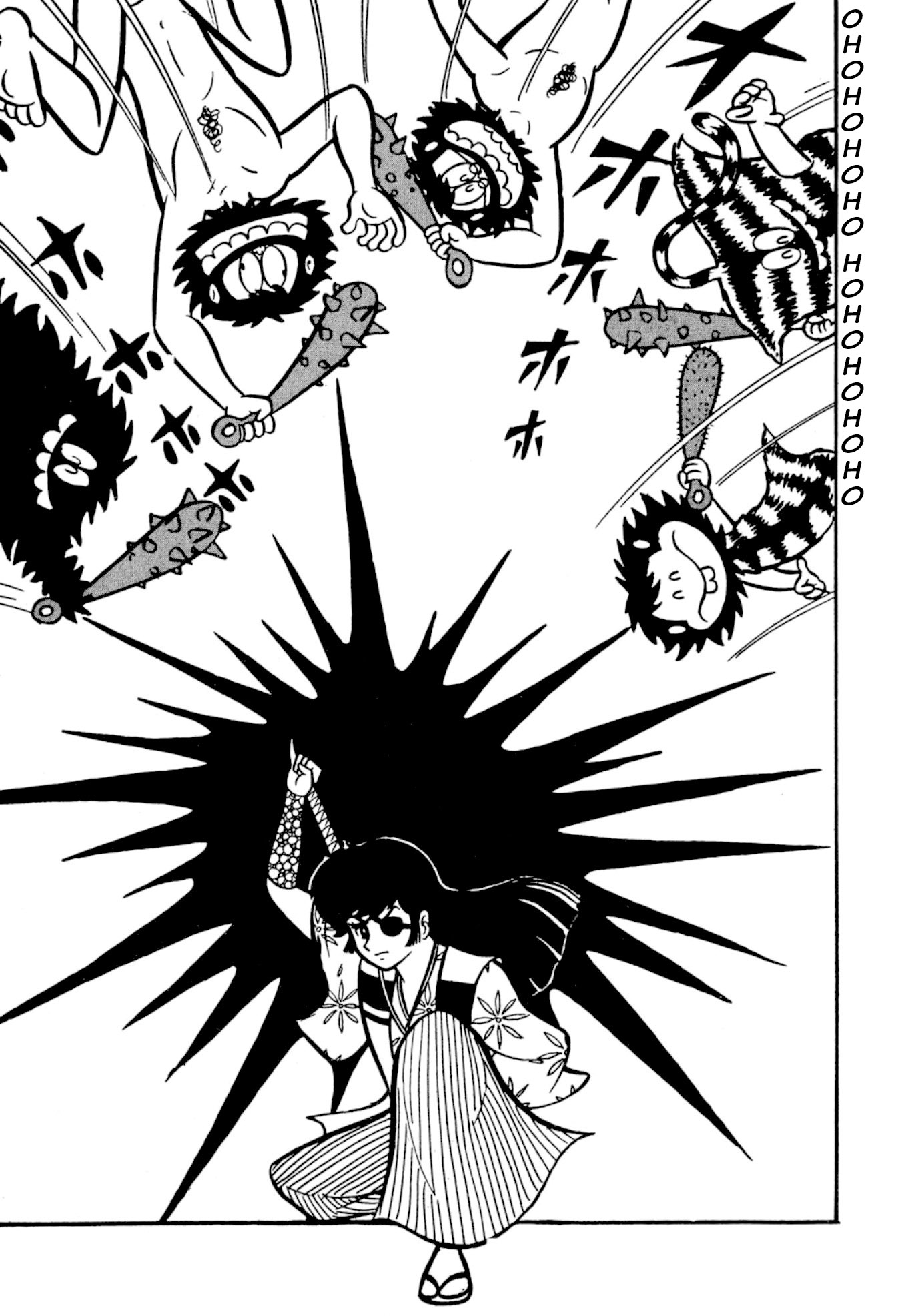 57