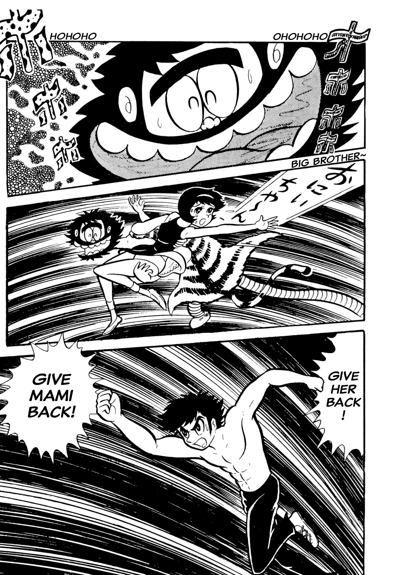 67