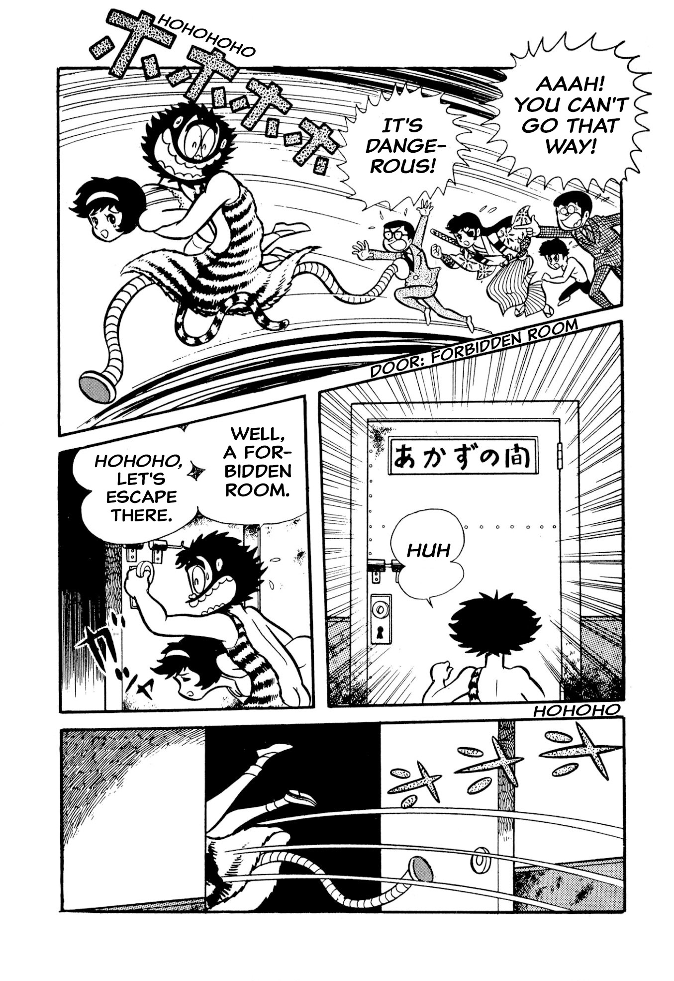 74
