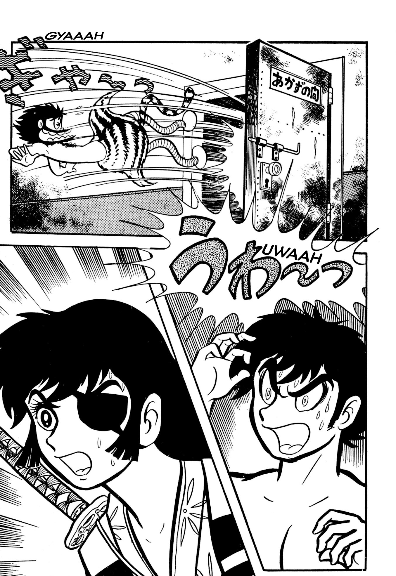 75