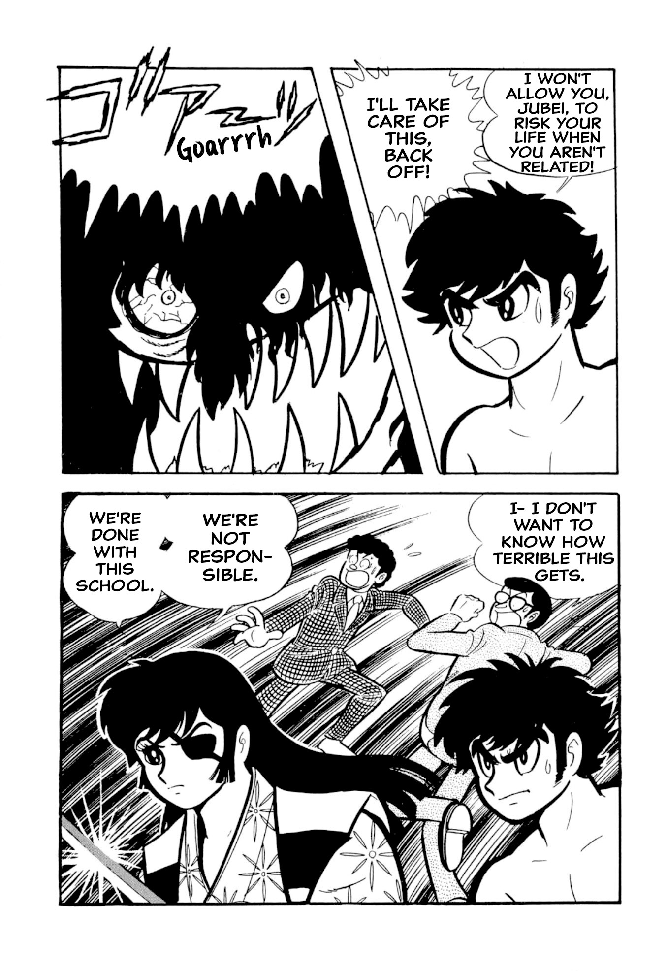 82