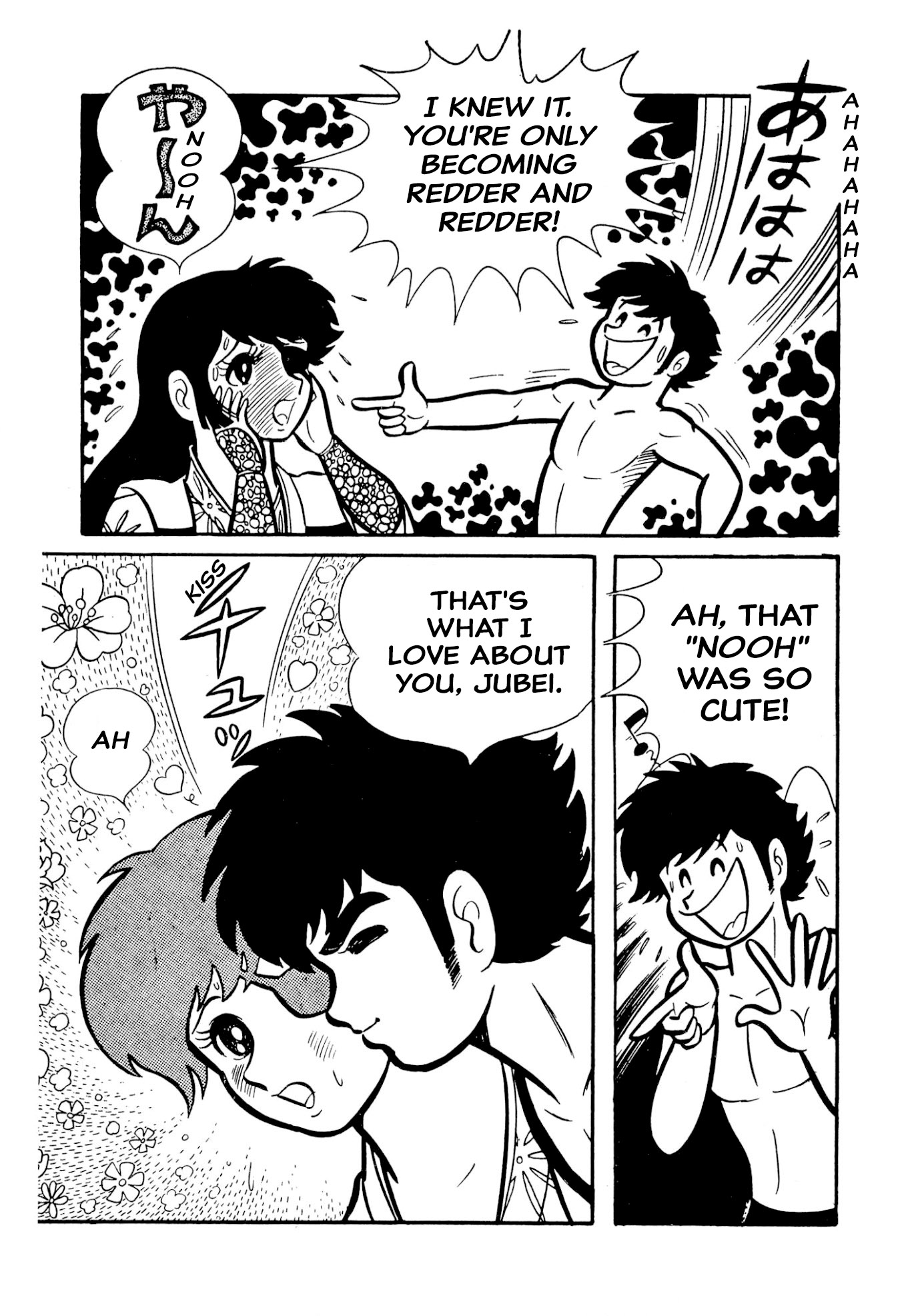 88