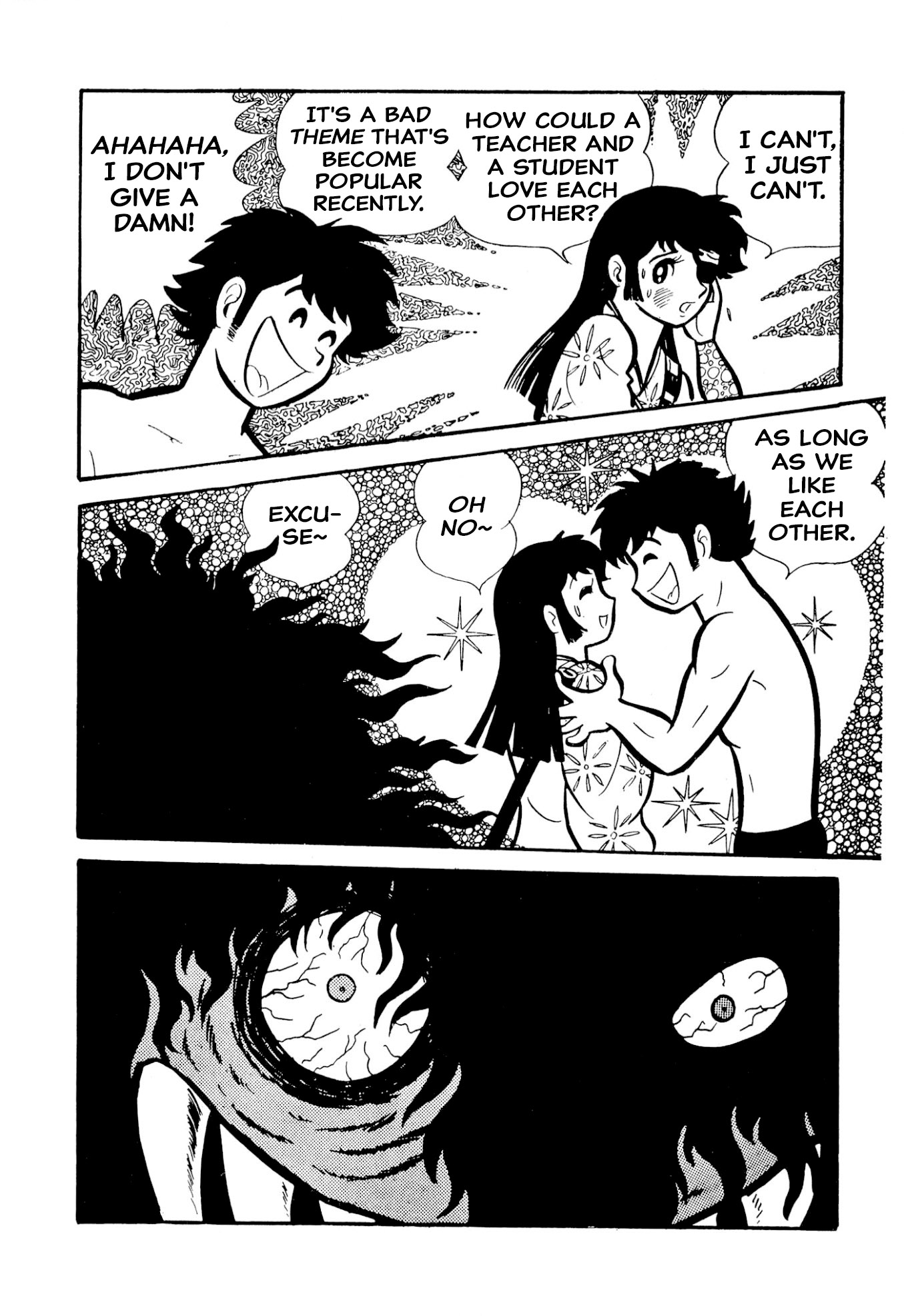 89