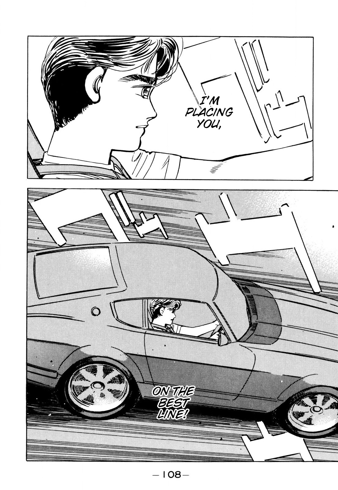 Halaman dari Wangan Midnight Chapter 86