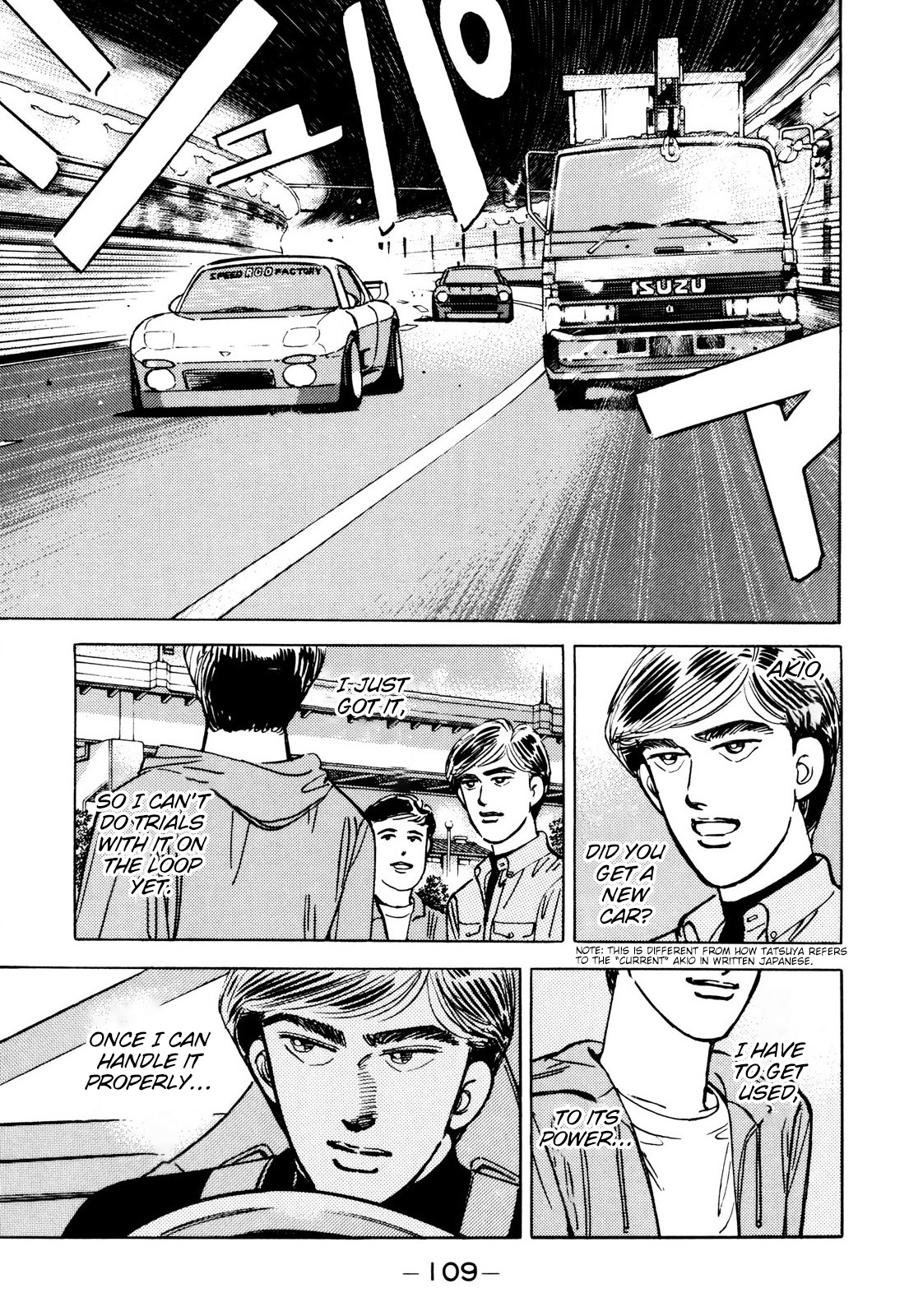 Halaman dari Wangan Midnight Chapter 86