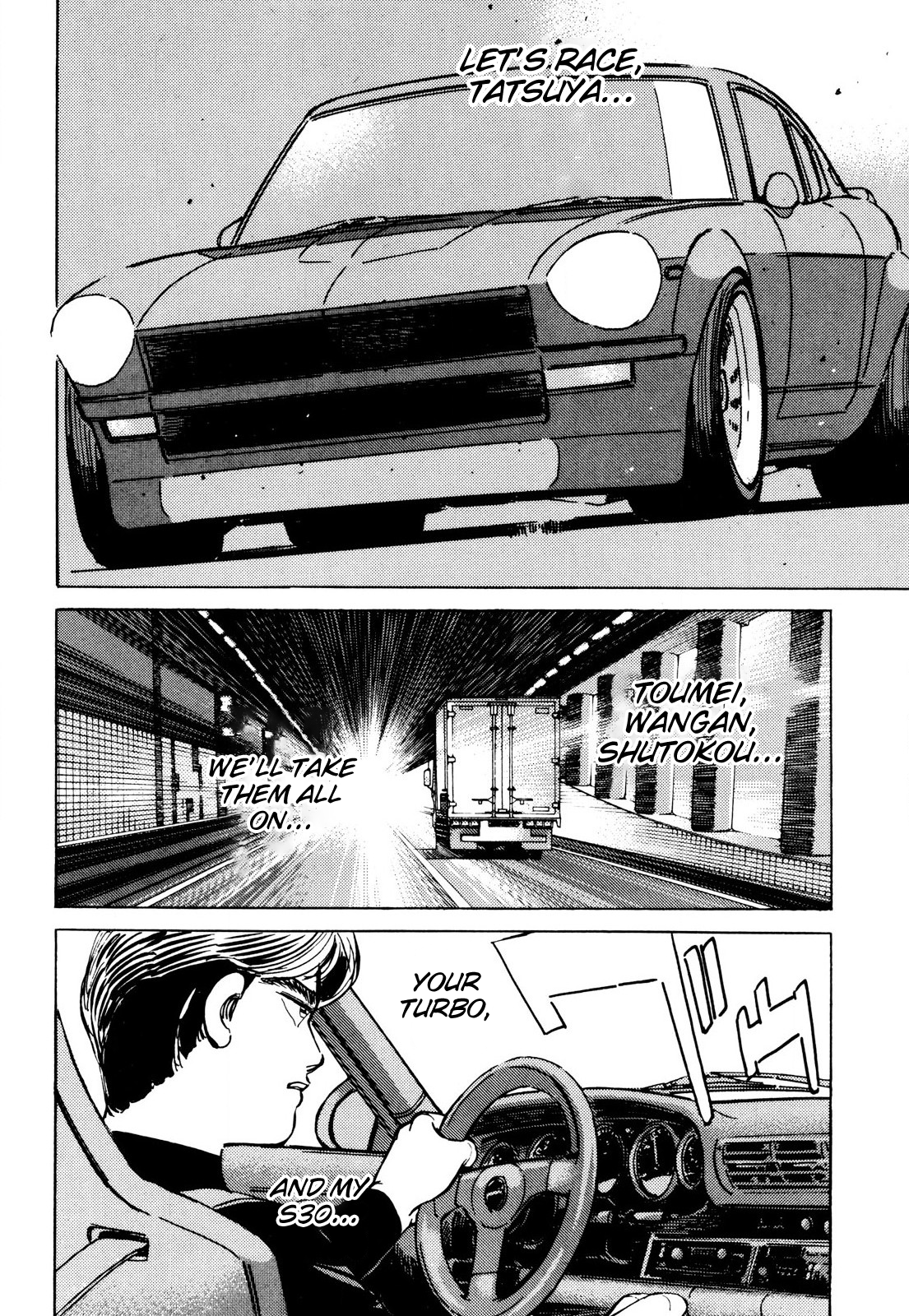 Halaman dari Wangan Midnight Chapter 86