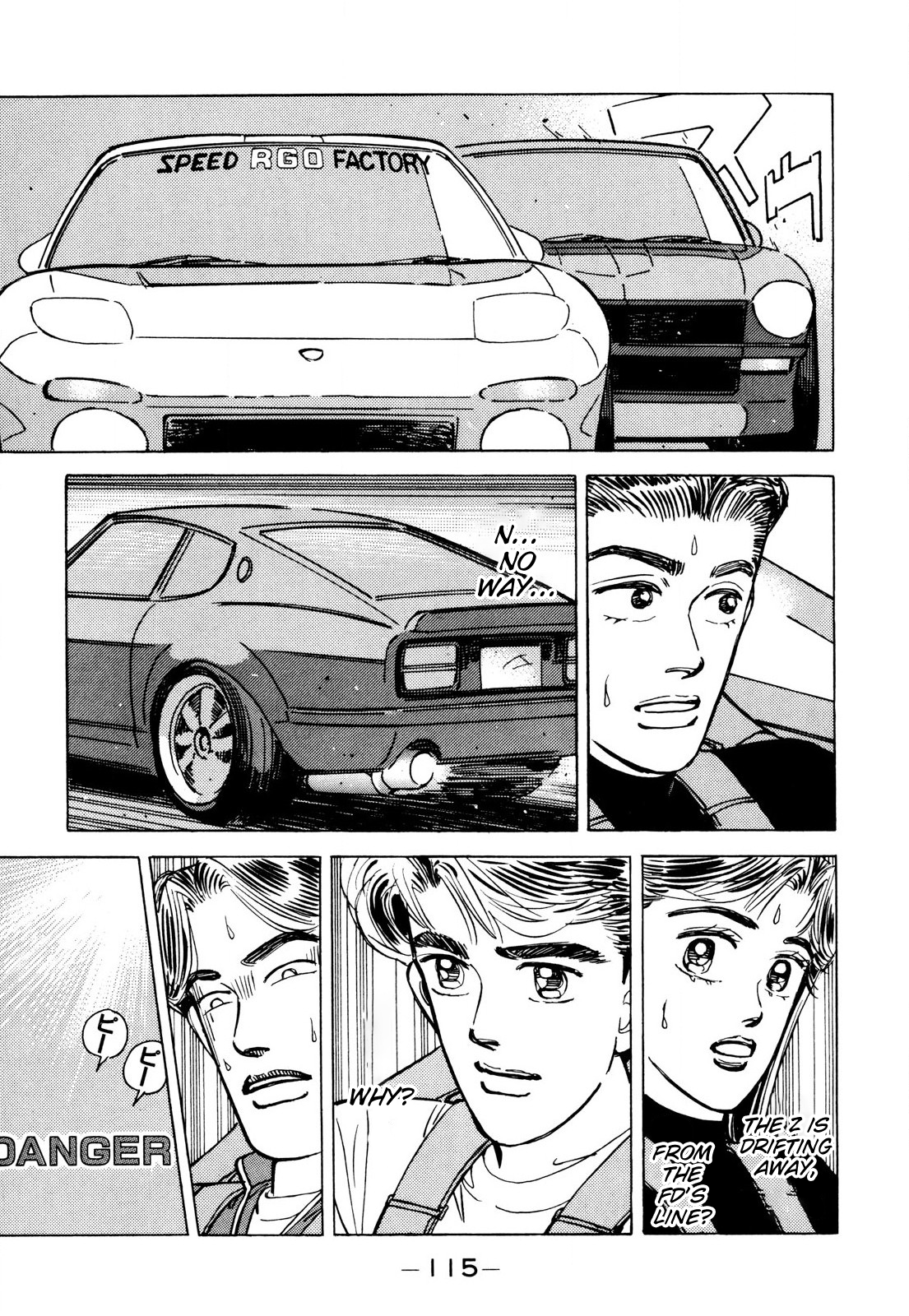 Halaman dari Wangan Midnight Chapter 86