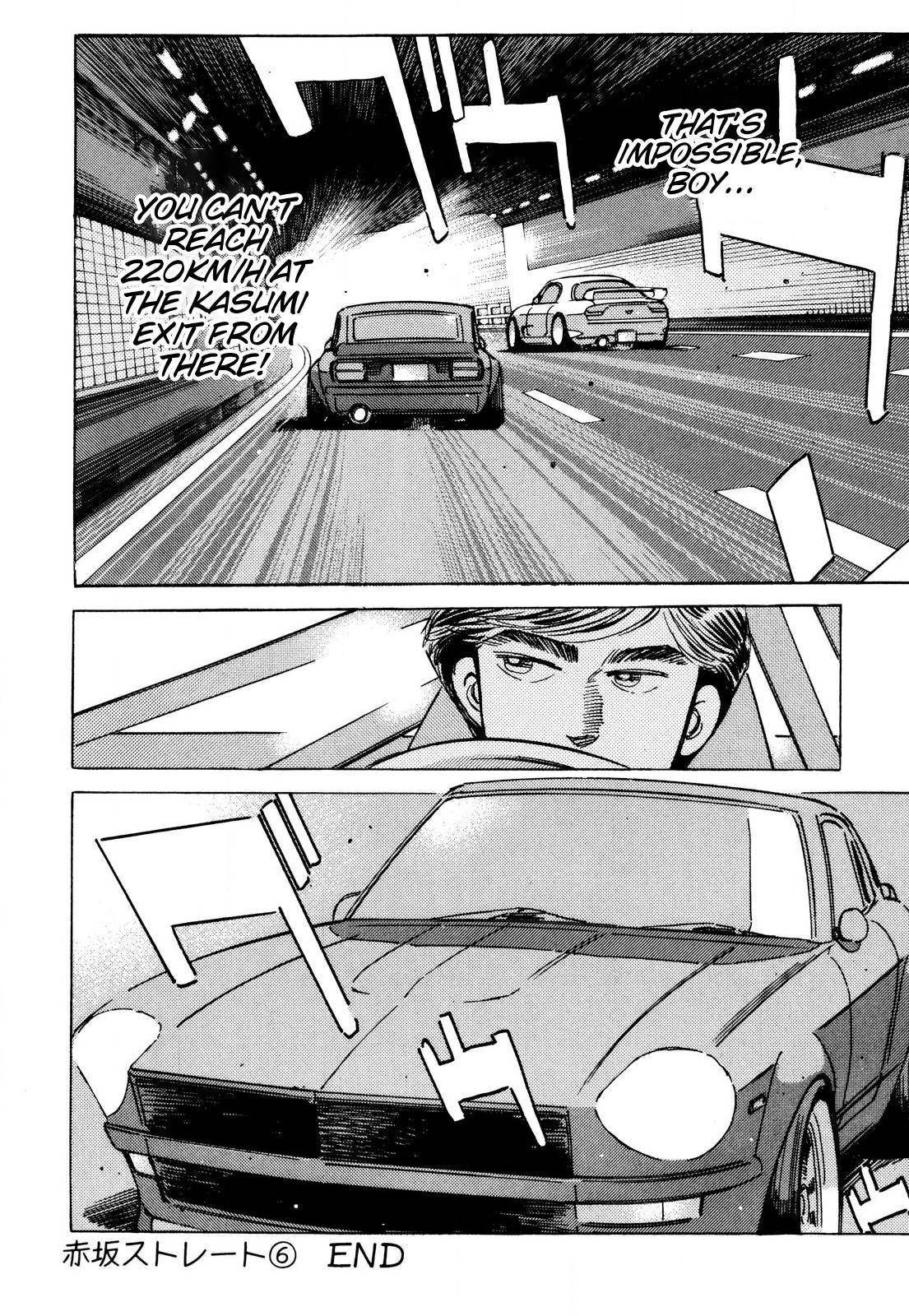 Halaman dari Wangan Midnight Chapter 86