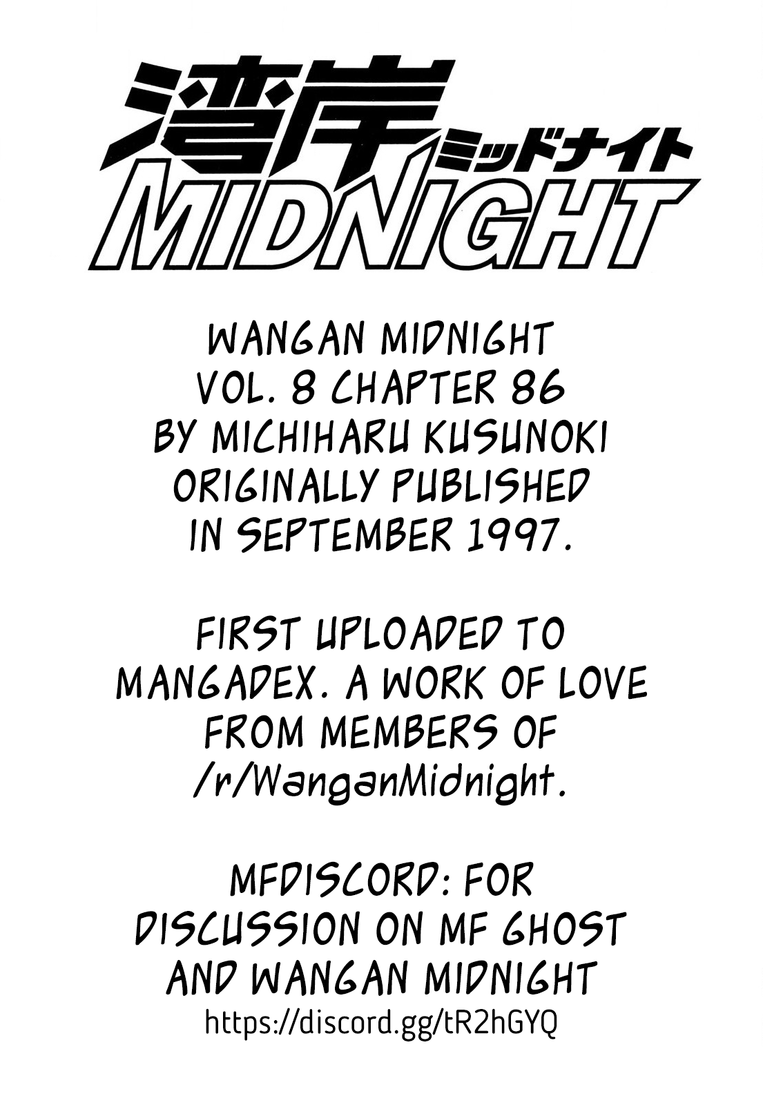 Halaman dari Wangan Midnight Chapter 86