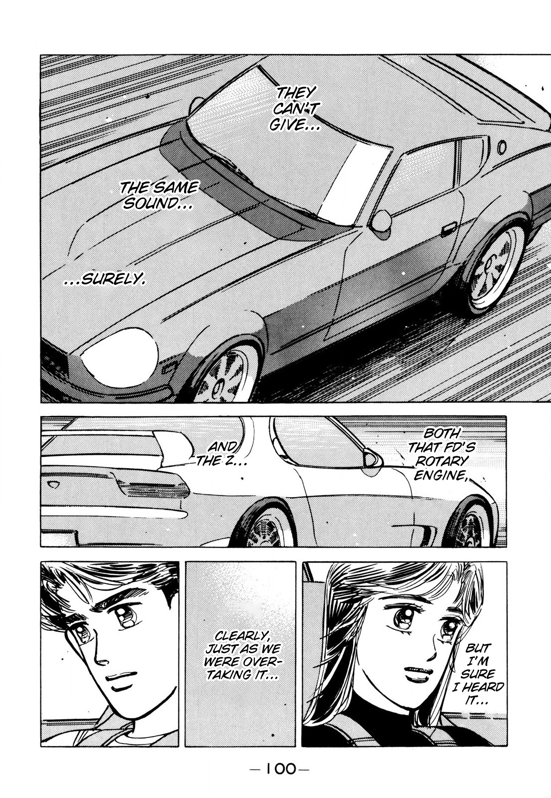 Halaman dari Wangan Midnight Chapter 86