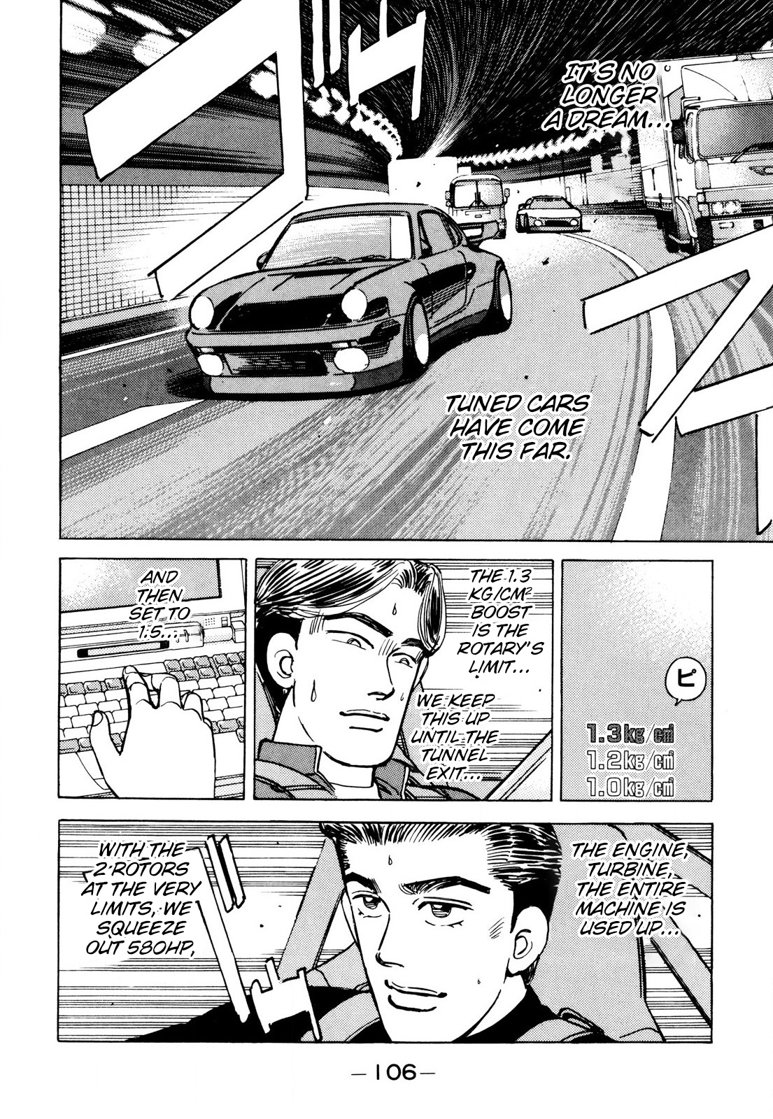 Halaman dari Wangan Midnight Chapter 86