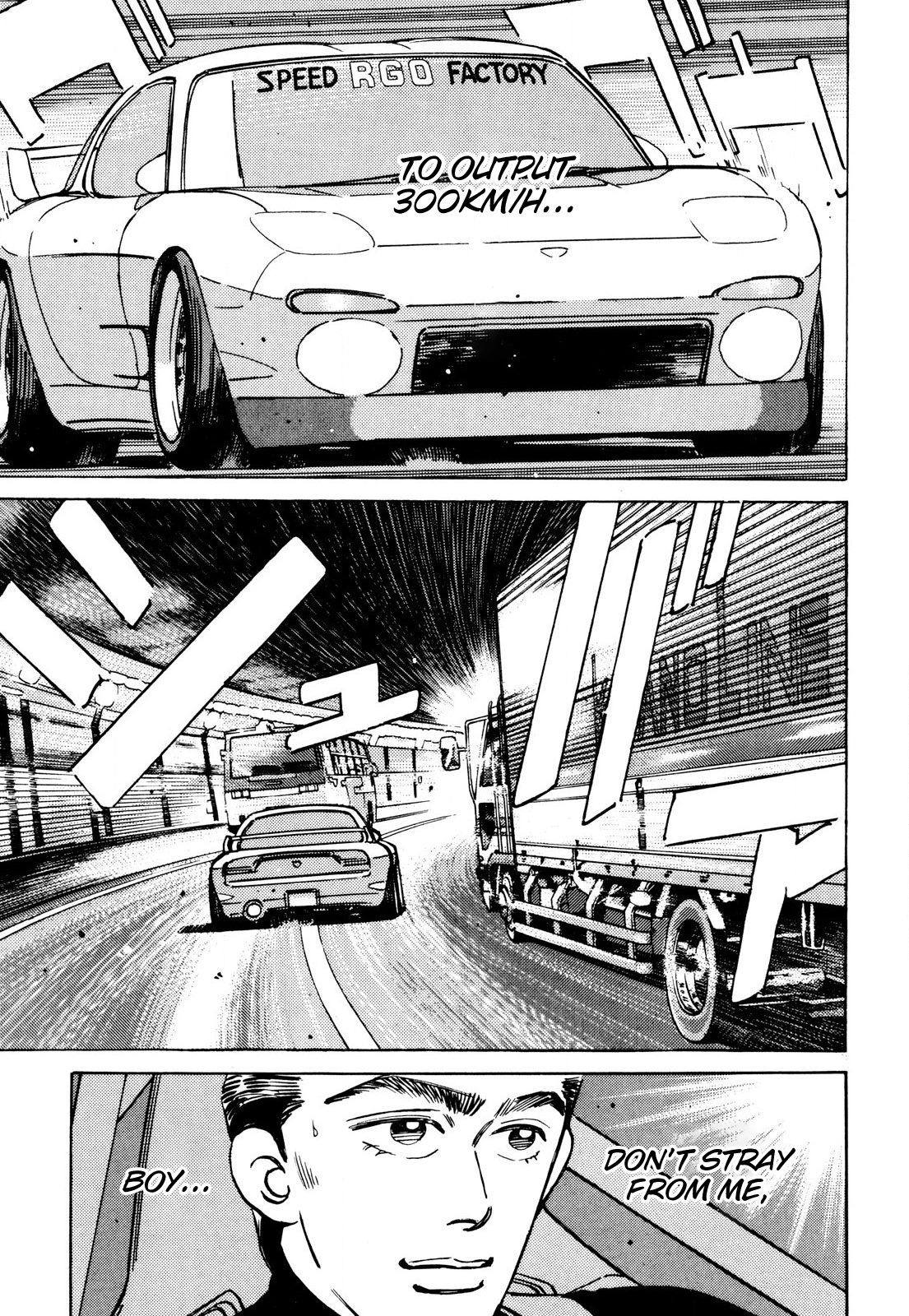 Halaman dari Wangan Midnight Chapter 86