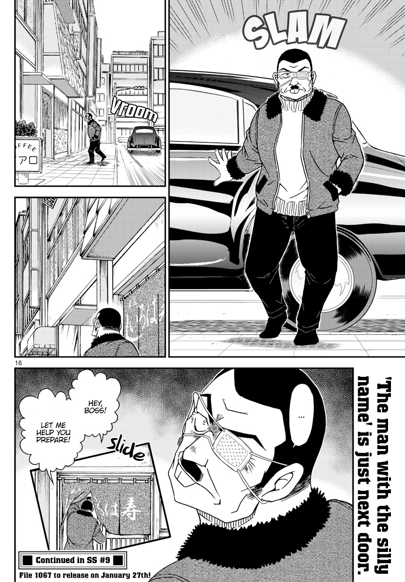16