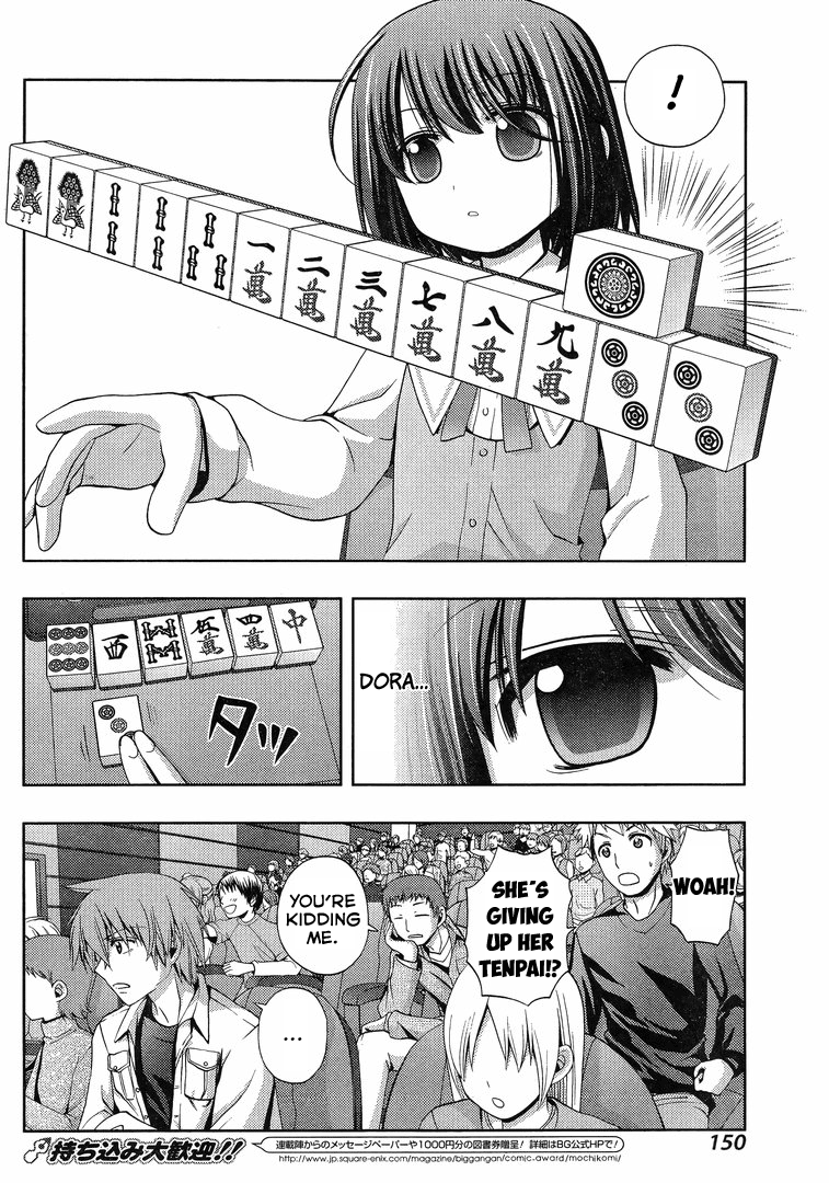 31