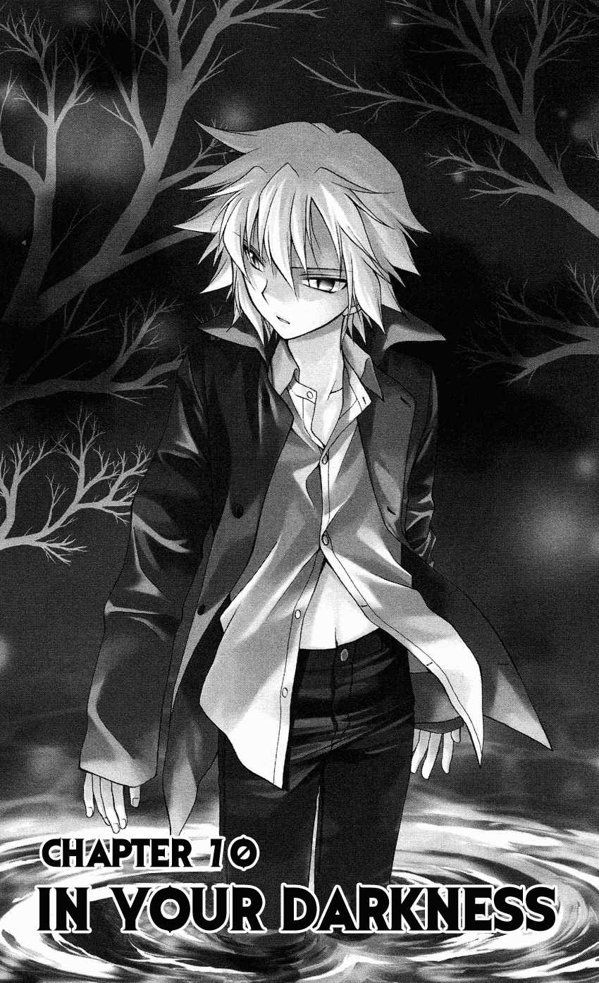 Halaman dari Spiral - Suiri no Kizuna Chapter 70