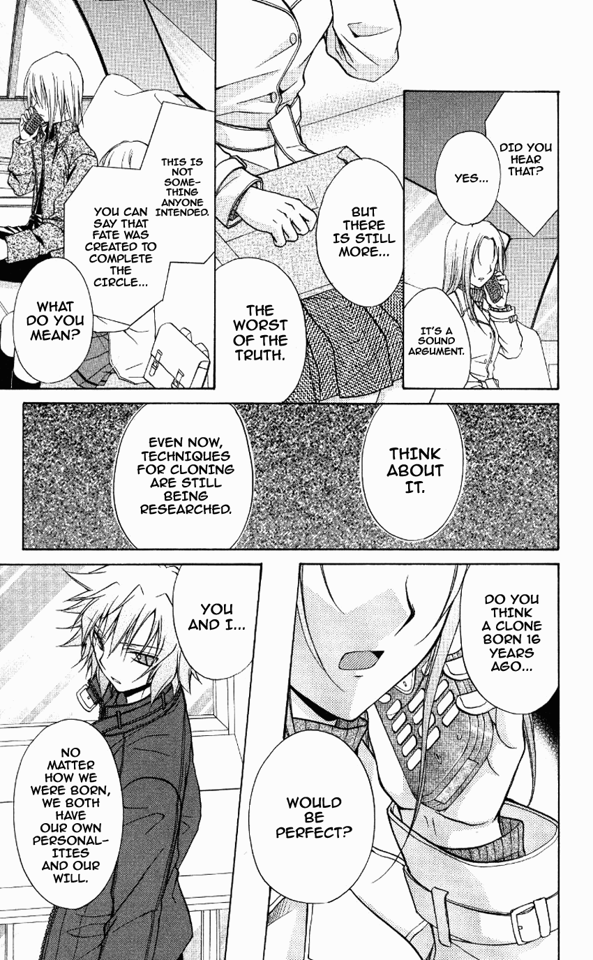 Halaman dari Spiral - Suiri no Kizuna Chapter 70