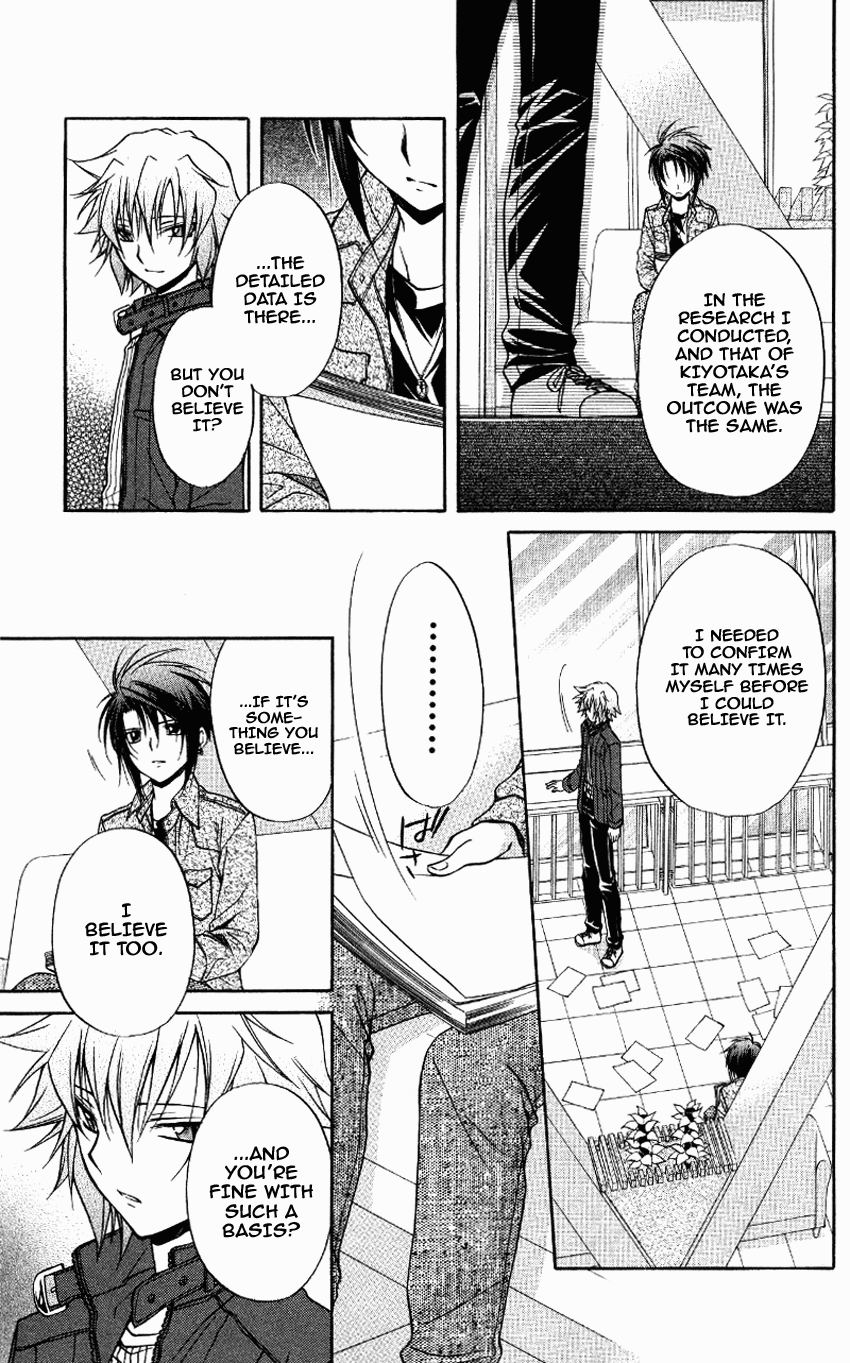 Halaman dari Spiral - Suiri no Kizuna Chapter 70