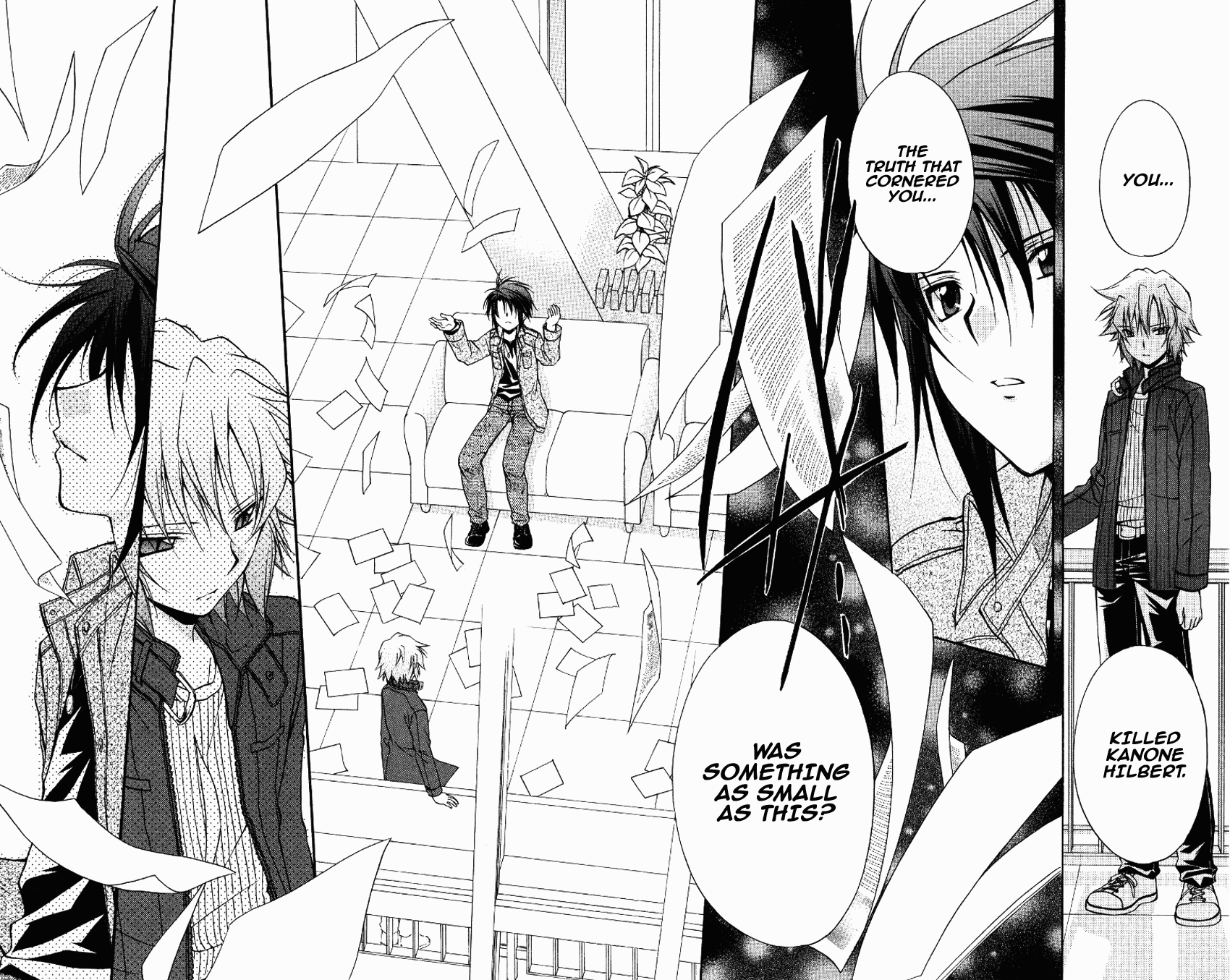Halaman dari Spiral - Suiri no Kizuna Chapter 70