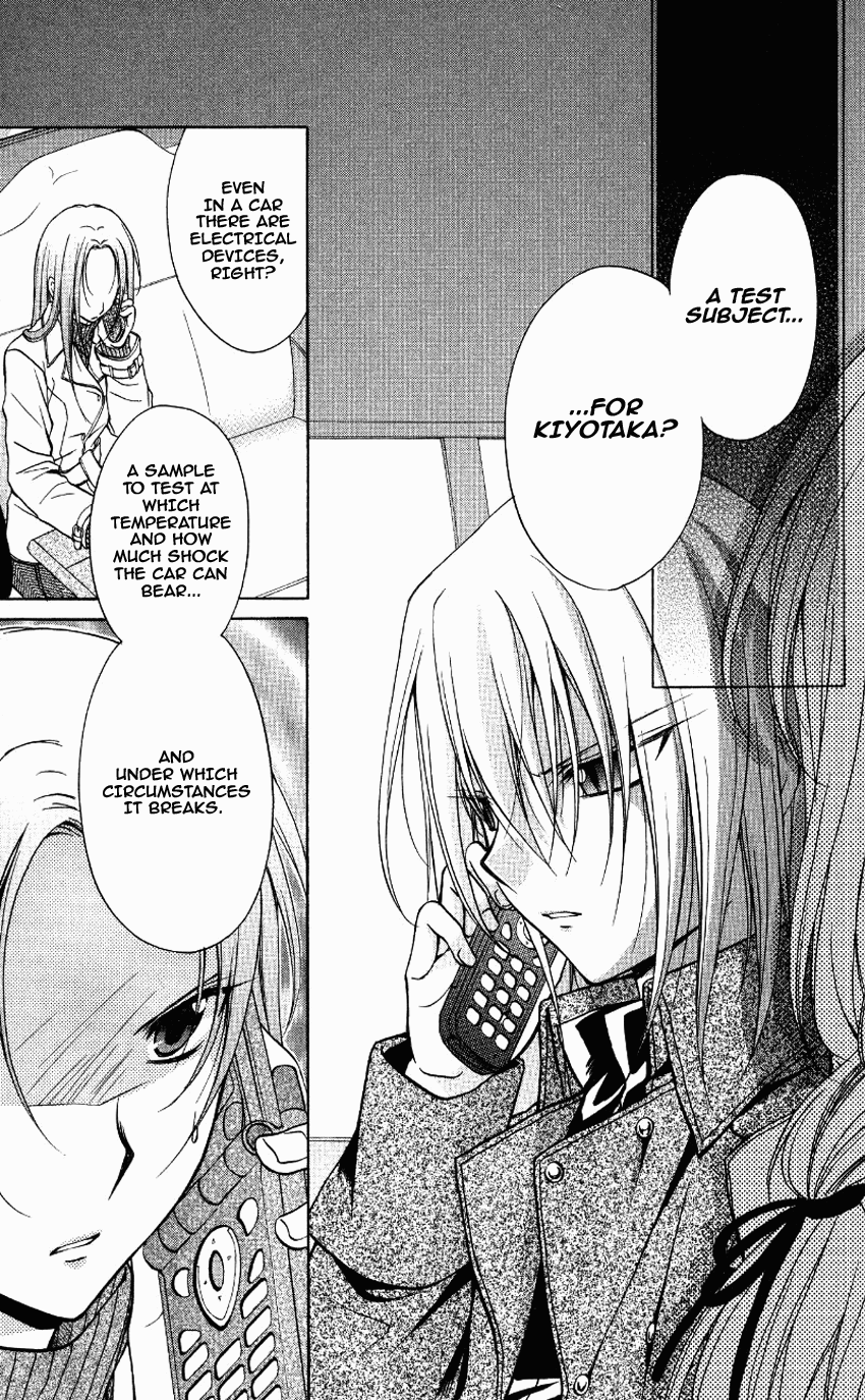 Halaman dari Spiral - Suiri no Kizuna Chapter 70