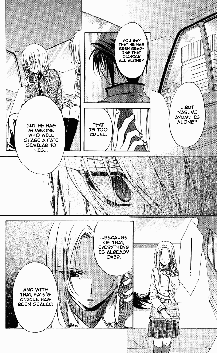 Halaman dari Spiral - Suiri no Kizuna Chapter 70