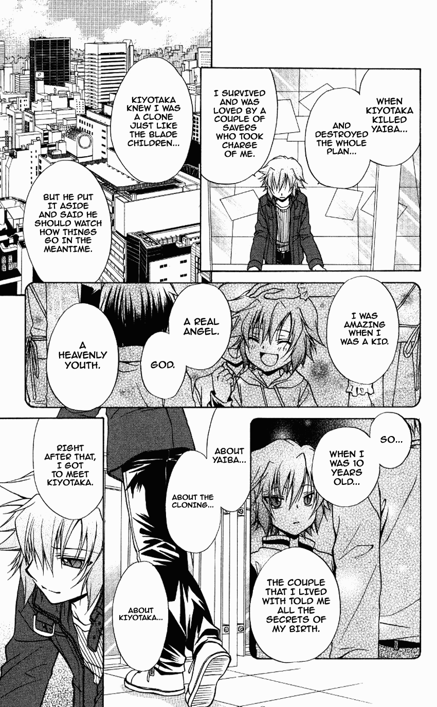 Halaman dari Spiral - Suiri no Kizuna Chapter 70