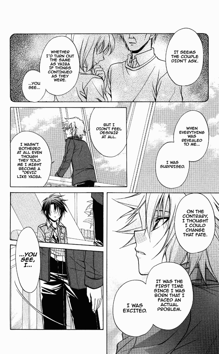 Halaman dari Spiral - Suiri no Kizuna Chapter 70